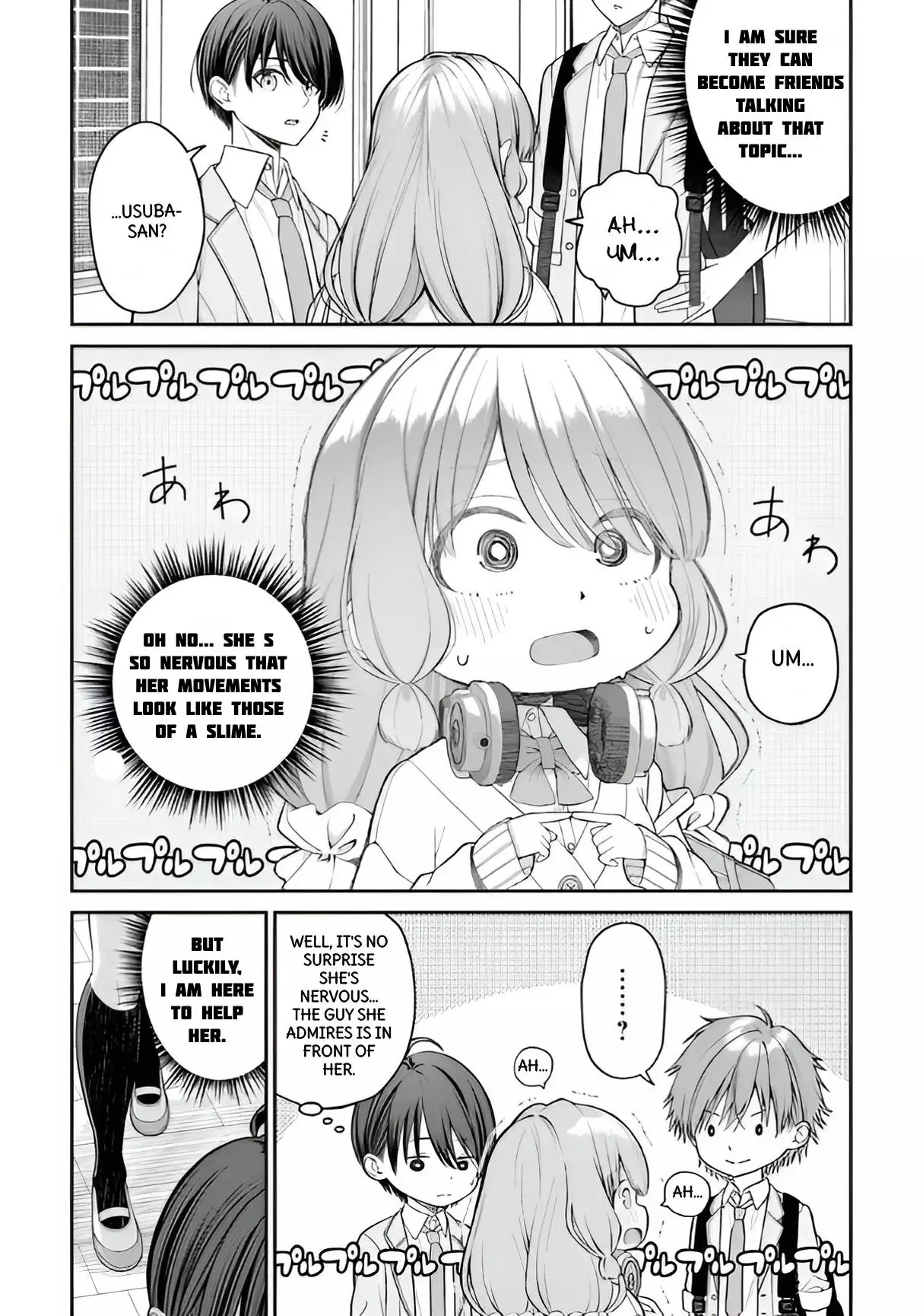 Amari-chan, the Girl I Found Next to the Number One Girl Everyone Wants as a Girlfriend Chapter 0 page 5