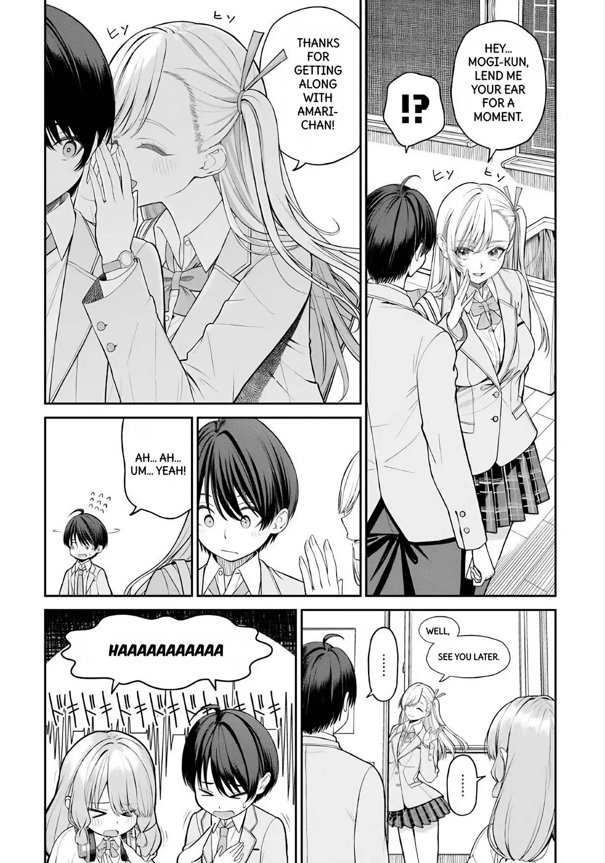 Amari-chan, the Girl I Found Next to the Number One Girl Everyone Wants as a Girlfriend Chapter 0 page 7