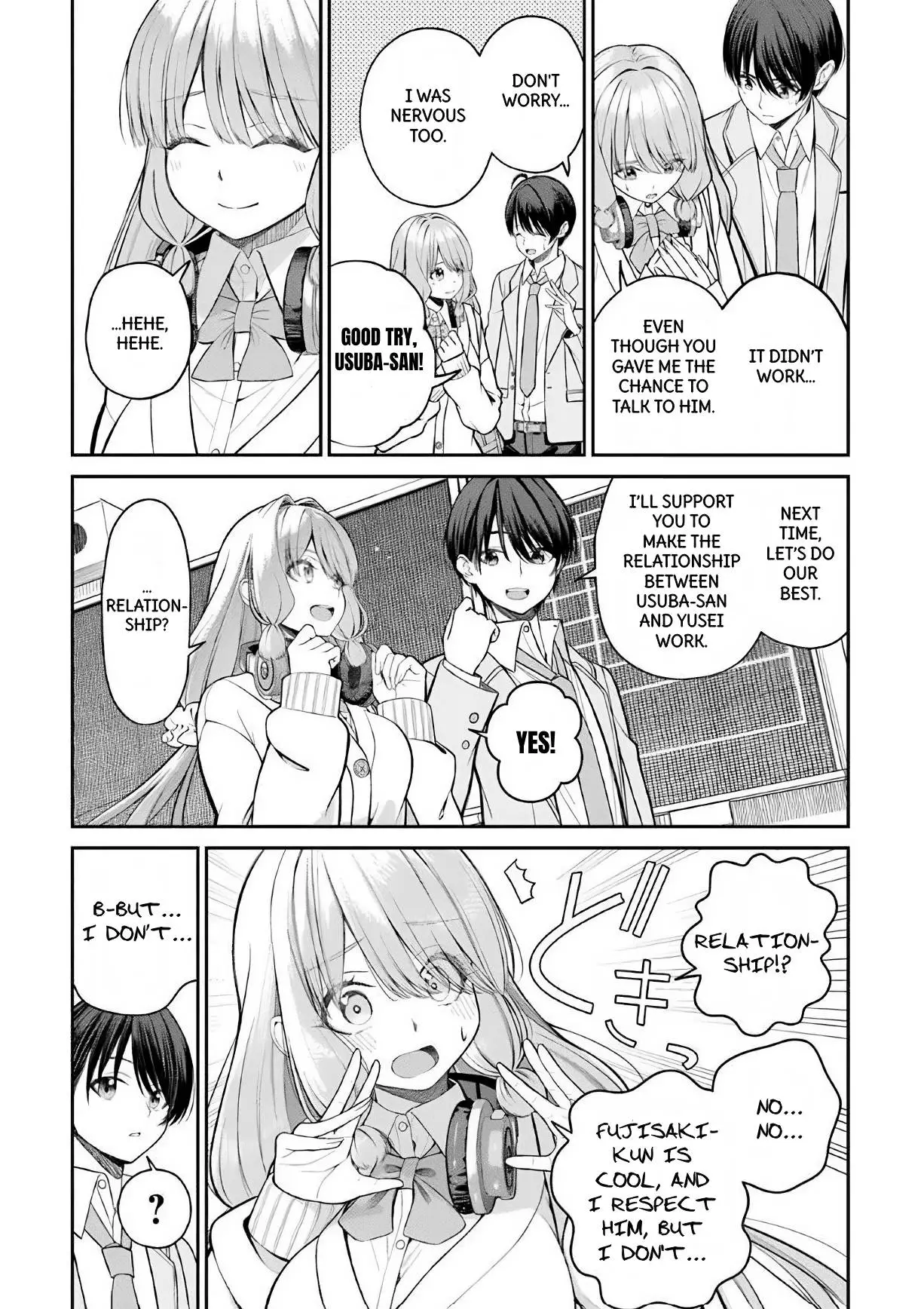 Amari-chan, the Girl I Found Next to the Number One Girl Everyone Wants as a Girlfriend Chapter 0 page 8