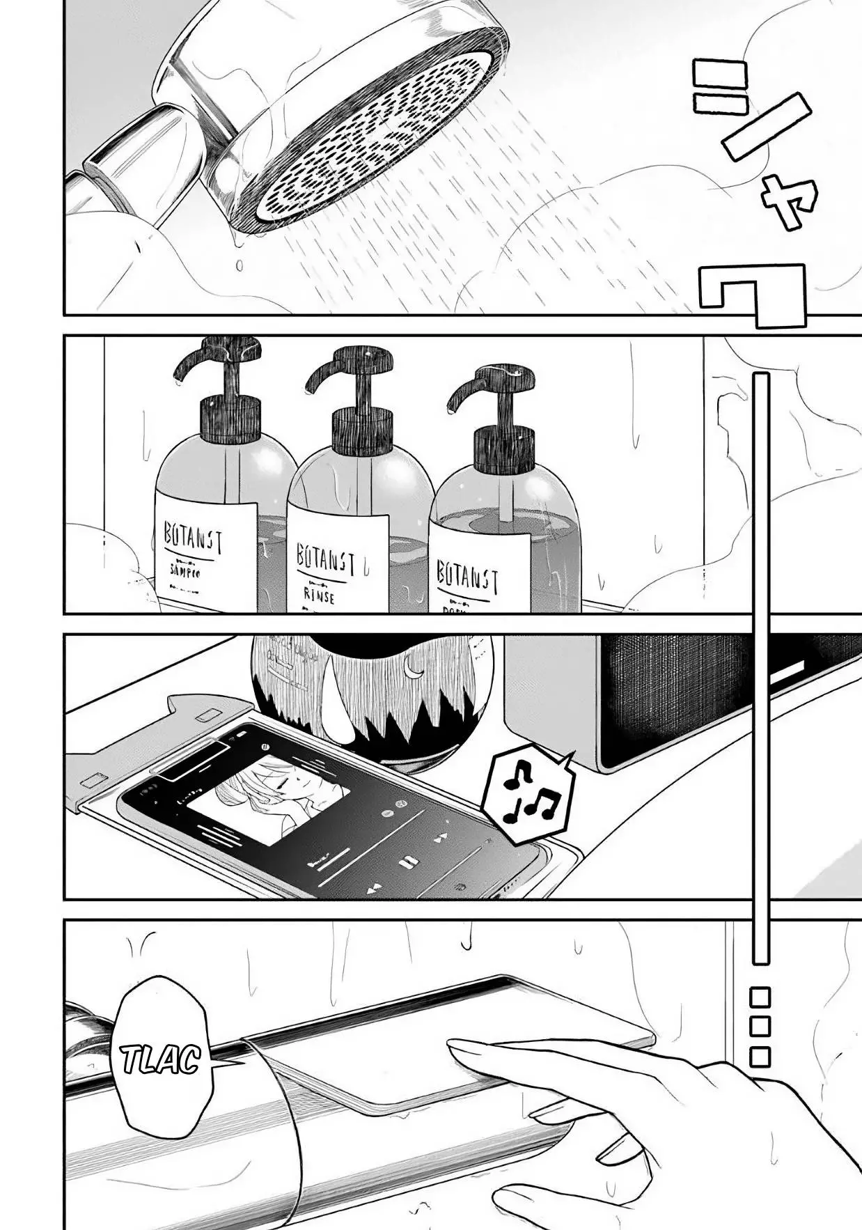 Amari-chan, the Girl I Found Next to the Number One Girl Everyone Wants as a Girlfriend Chapter 1.5 page 2