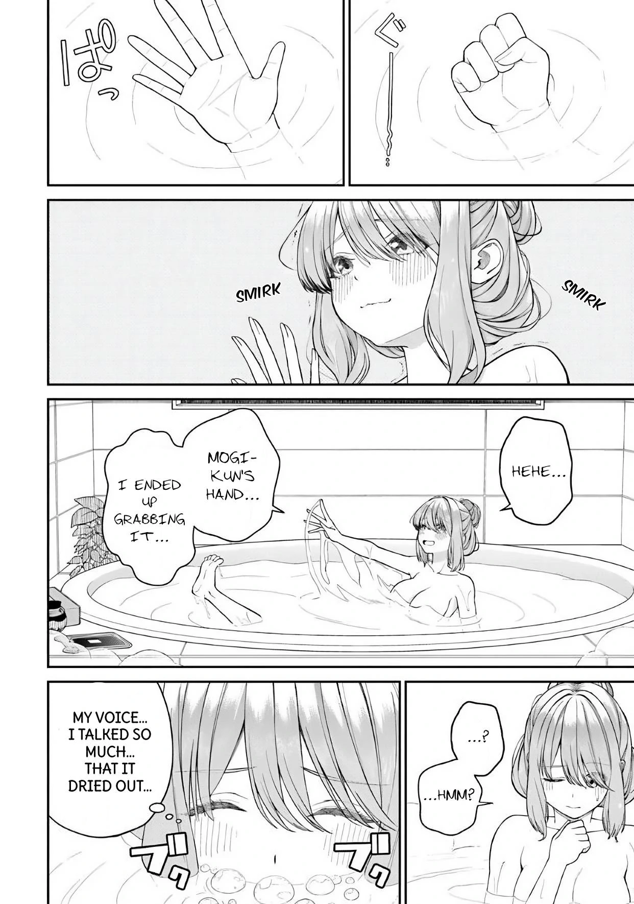 Amari-chan, the Girl I Found Next to the Number One Girl Everyone Wants as a Girlfriend Chapter 1.5 page 4