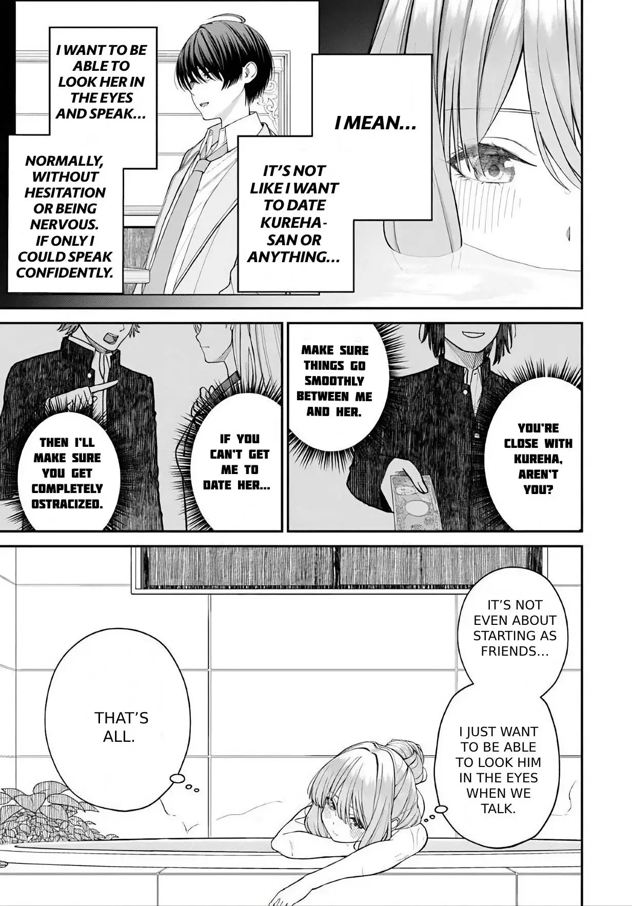 Amari-chan, the Girl I Found Next to the Number One Girl Everyone Wants as a Girlfriend Chapter 1.5 page 5