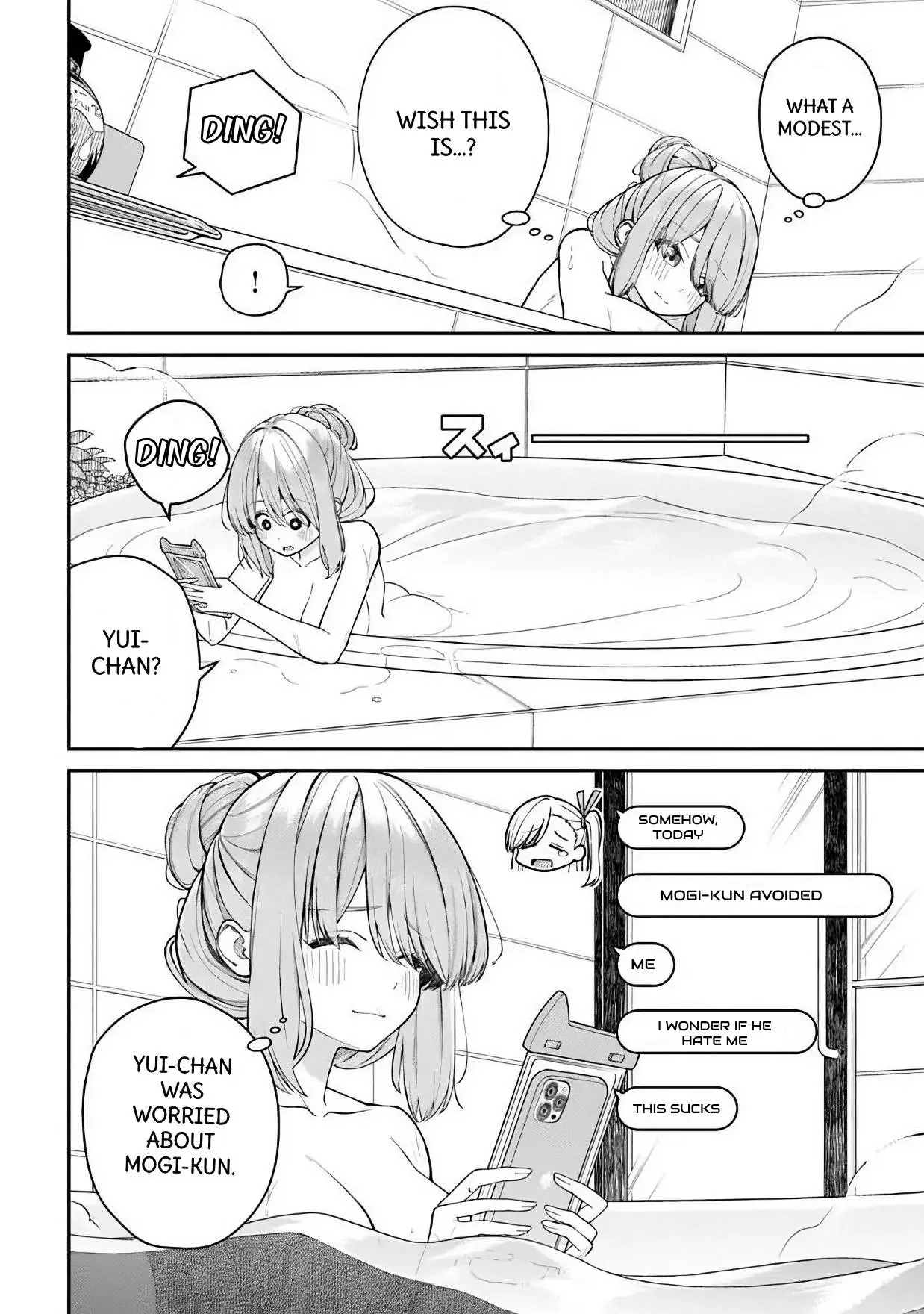 Amari-chan, the Girl I Found Next to the Number One Girl Everyone Wants as a Girlfriend Chapter 1.5 page 6