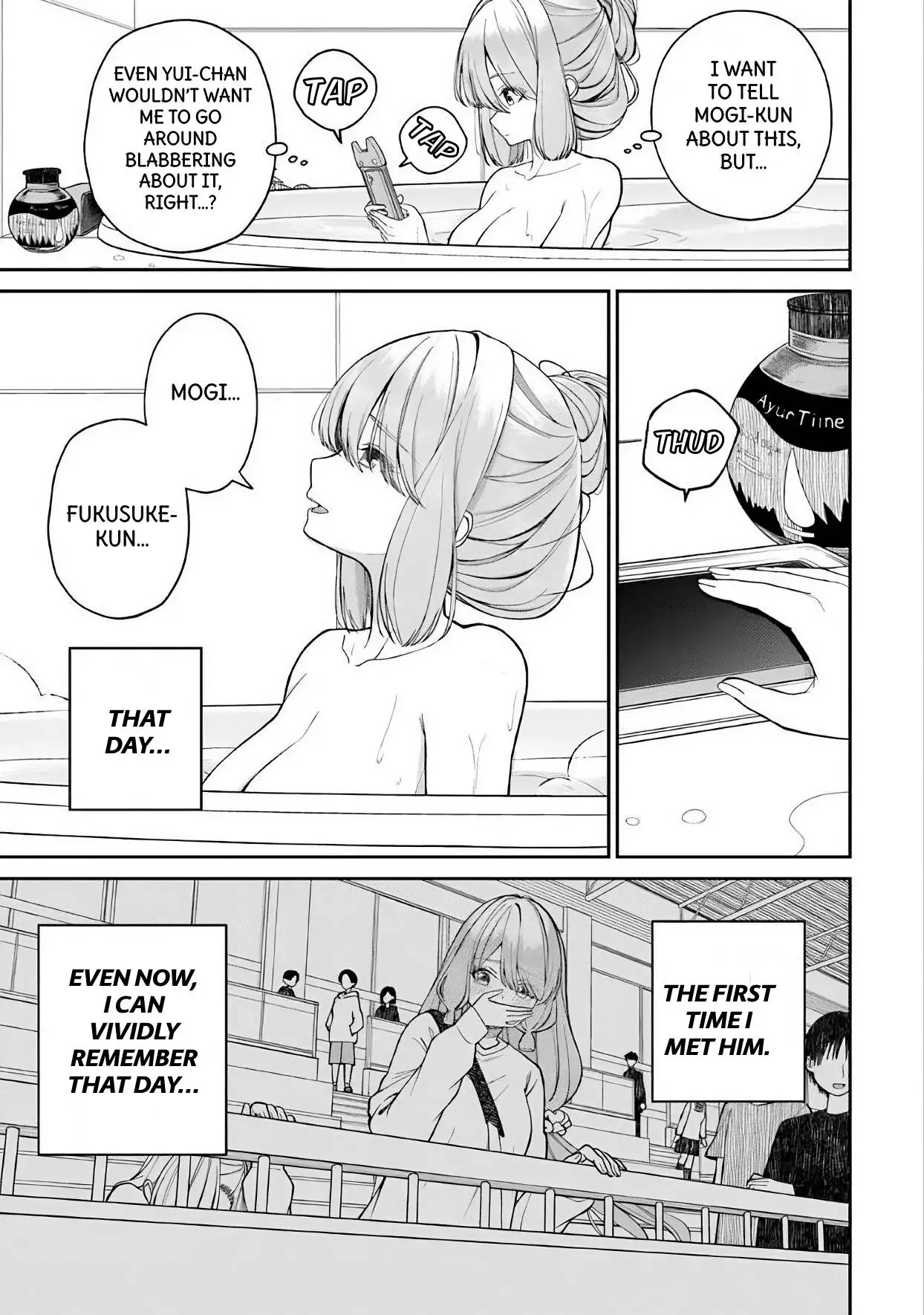 Amari-chan, the Girl I Found Next to the Number One Girl Everyone Wants as a Girlfriend Chapter 1.5 page 7