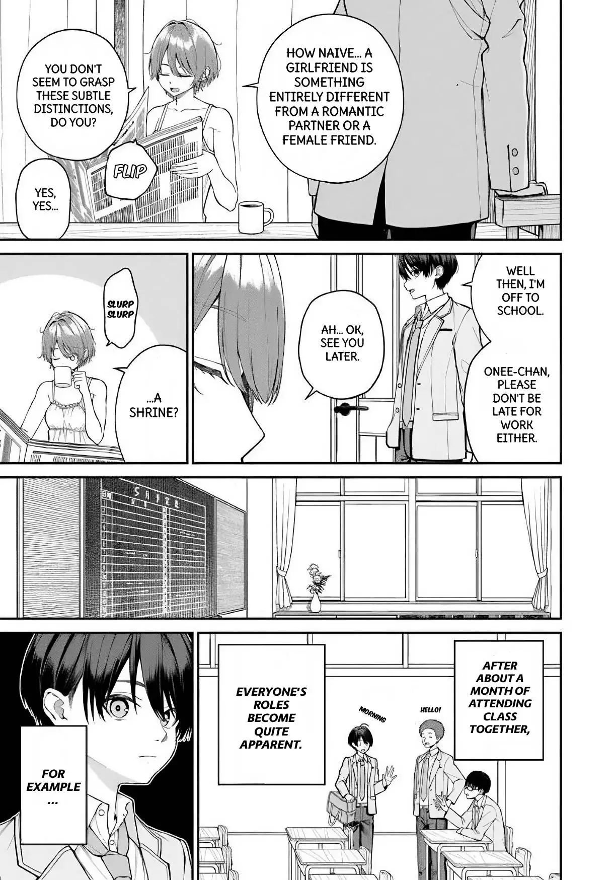 Amari-chan, the Girl I Found Next to the Number One Girl Everyone Wants as a Girlfriend Chapter 1 page 4