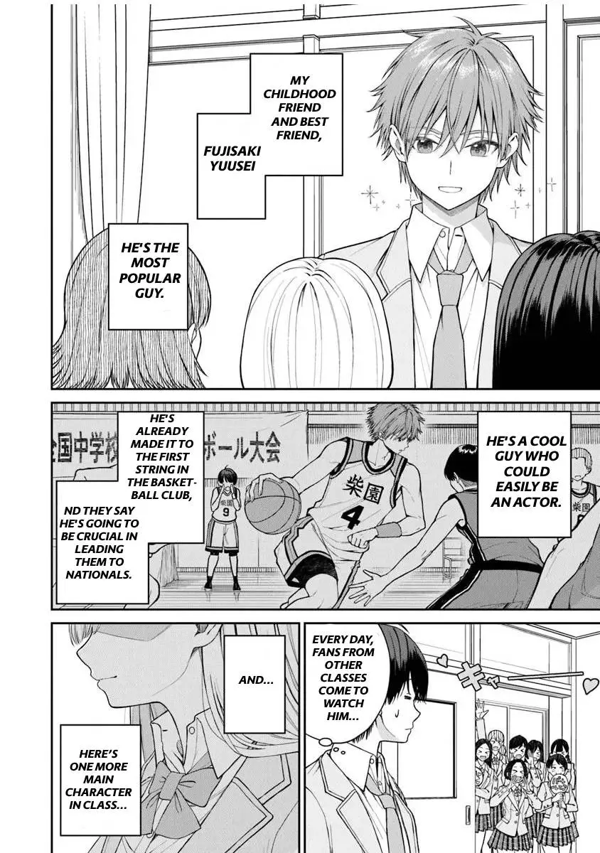 Amari-chan, the Girl I Found Next to the Number One Girl Everyone Wants as a Girlfriend Chapter 1 page 5