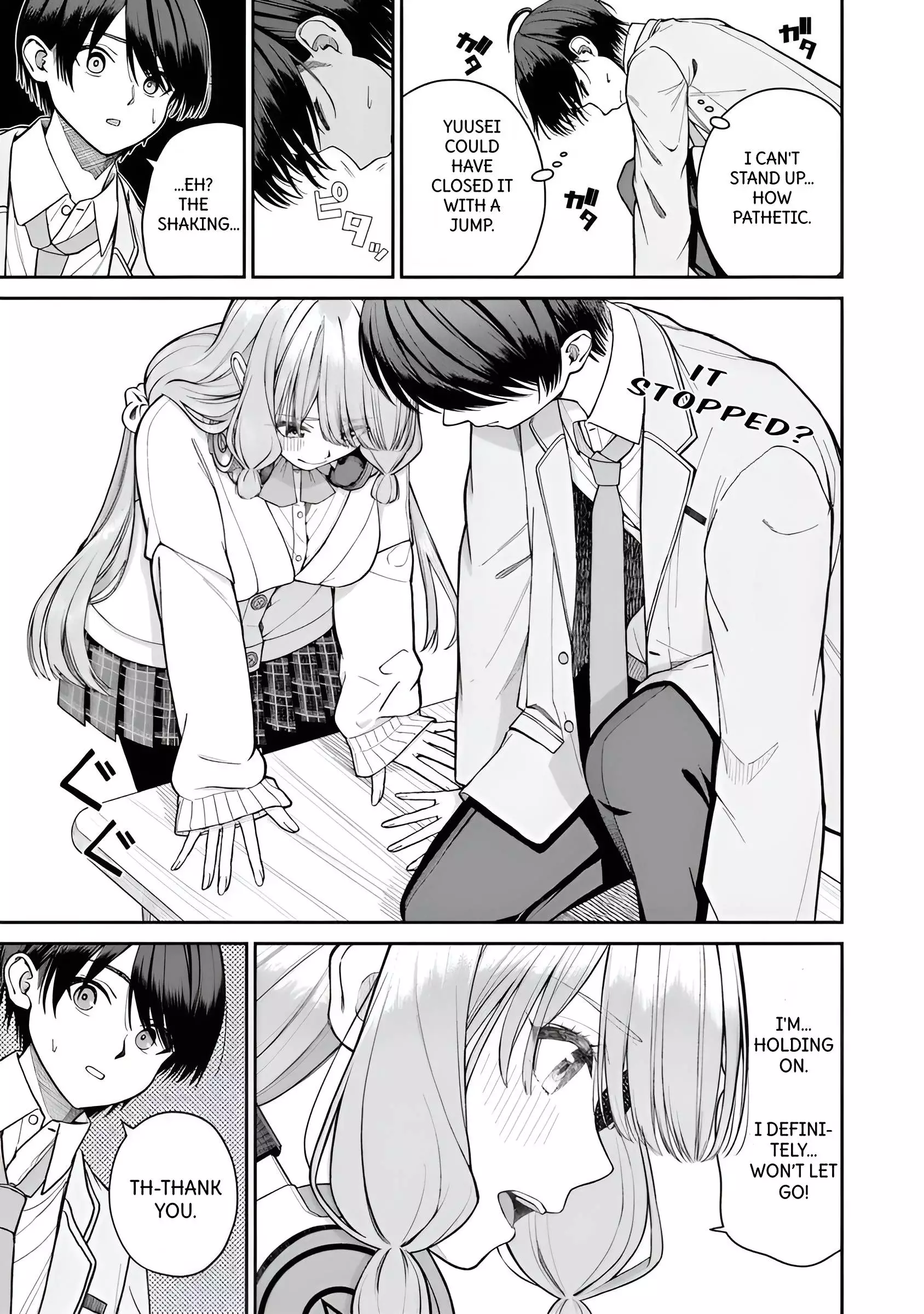 Amari-chan, the Girl I Found Next to the Number One Girl Everyone Wants as a Girlfriend Chapter 1 page 17