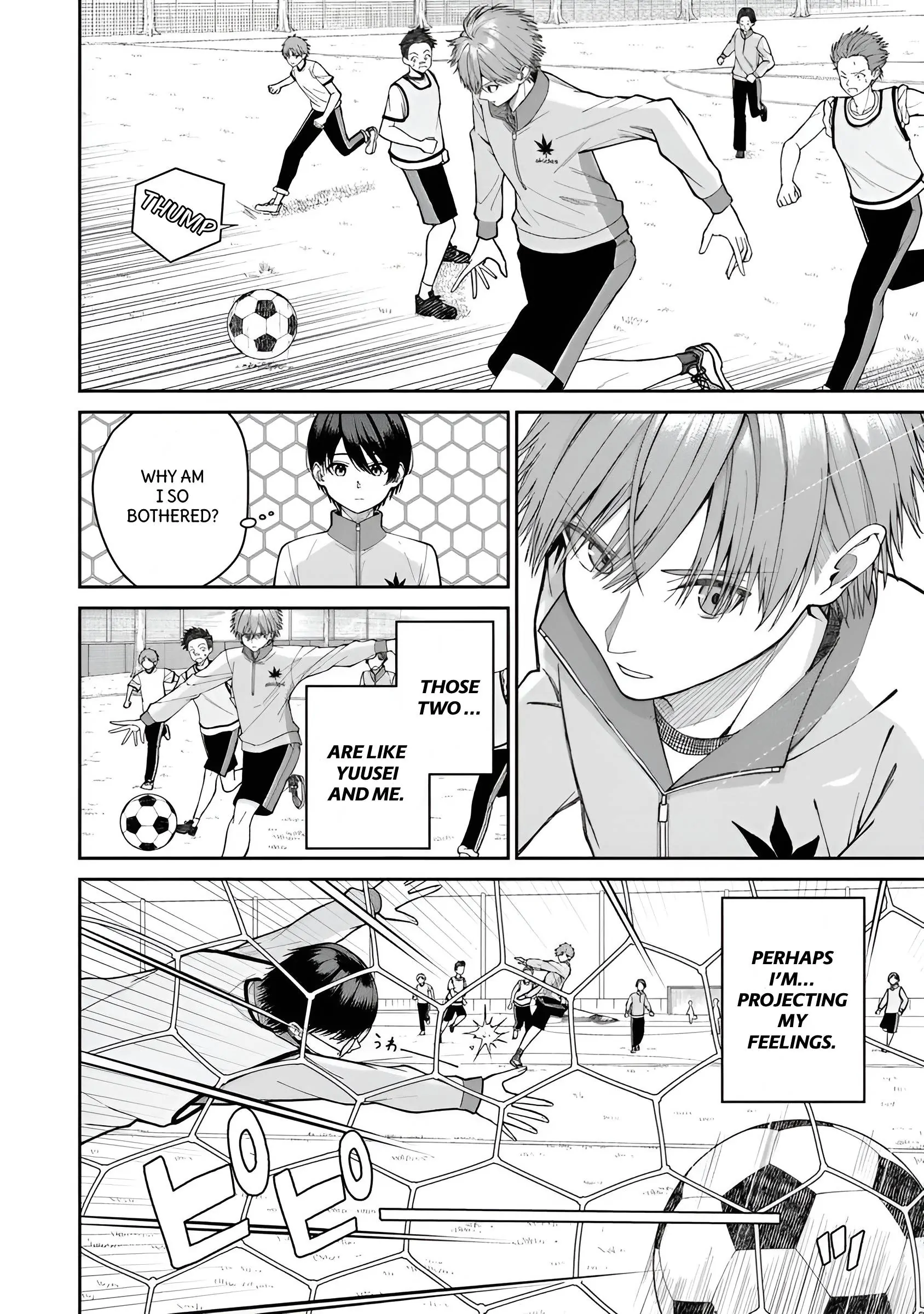 Amari-chan, the Girl I Found Next to the Number One Girl Everyone Wants as a Girlfriend Chapter 1 page 22