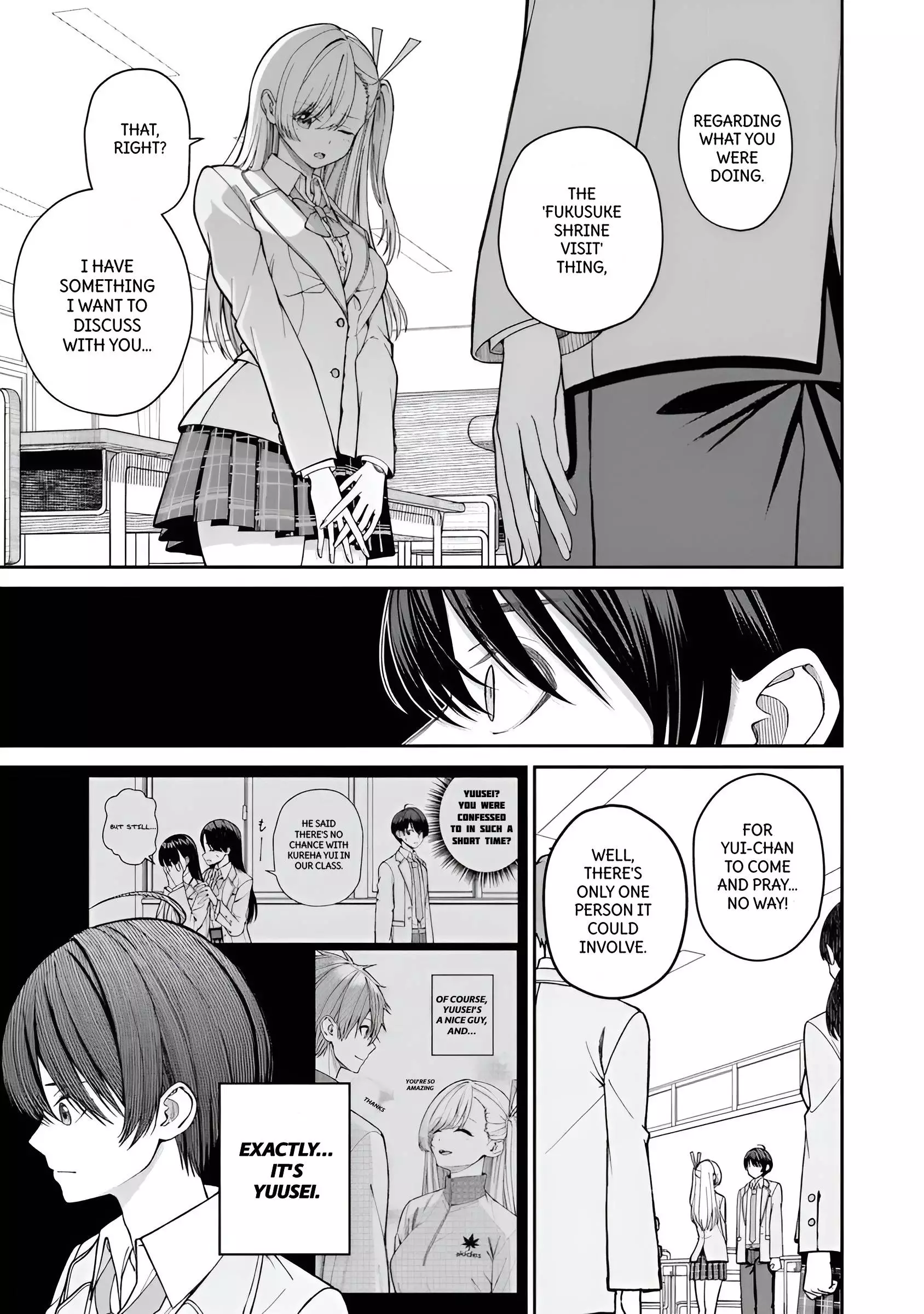Amari-chan, the Girl I Found Next to the Number One Girl Everyone Wants as a Girlfriend Chapter 1 page 27