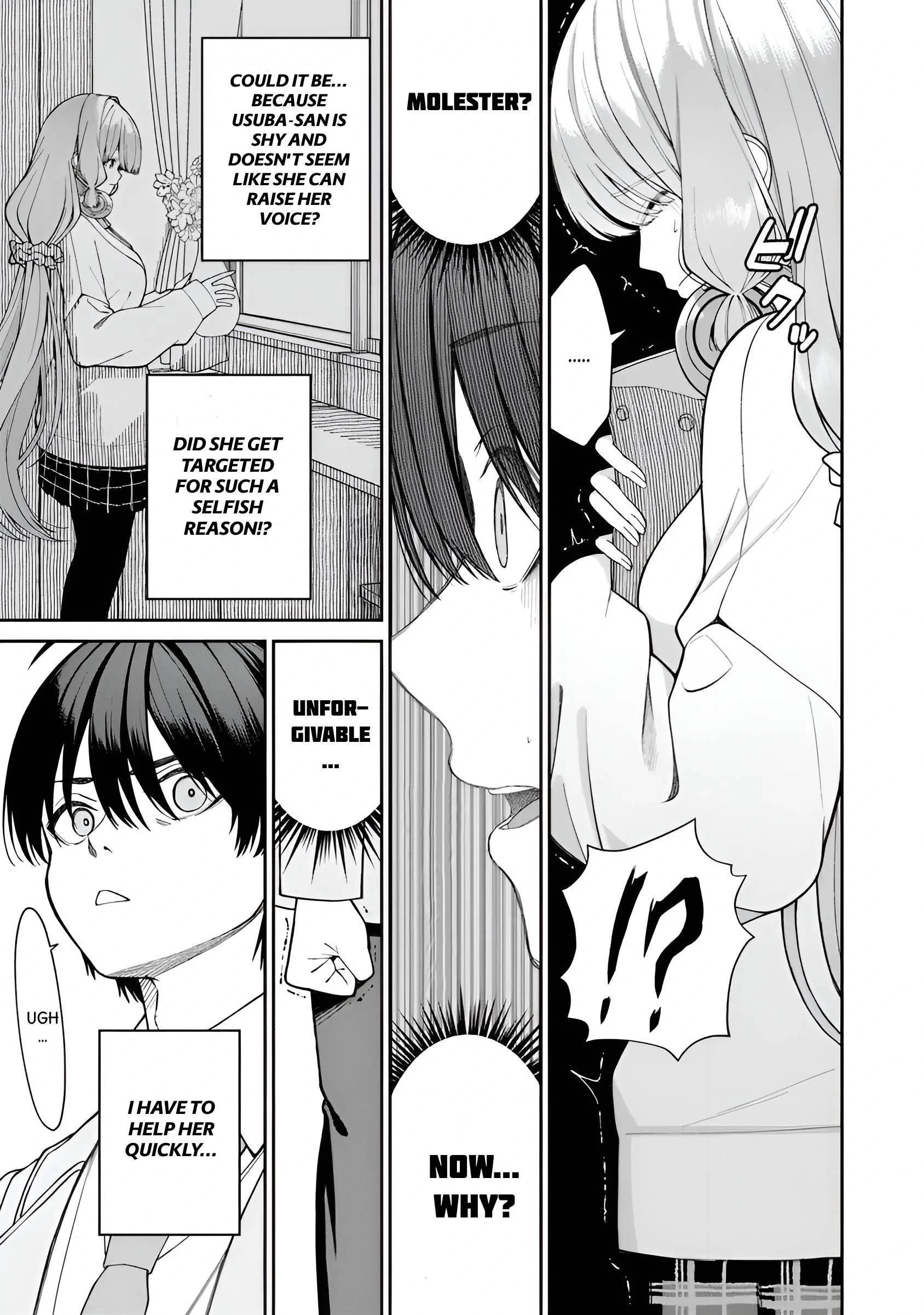Amari-chan, the Girl I Found Next to the Number One Girl Everyone Wants as a Girlfriend Chapter 1 page 33