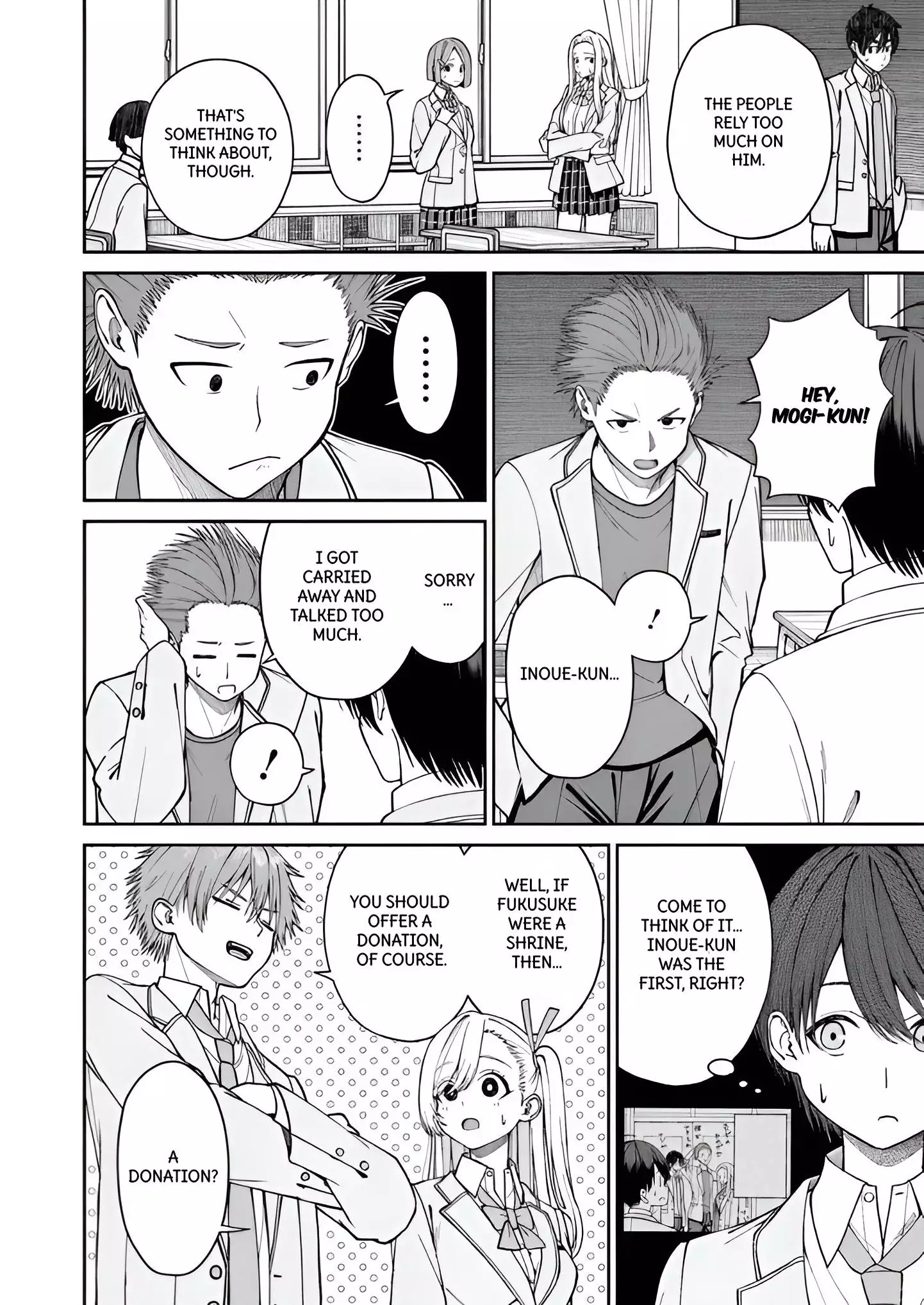 Amari-chan, the Girl I Found Next to the Number One Girl Everyone Wants as a Girlfriend Chapter 2.1 page 16