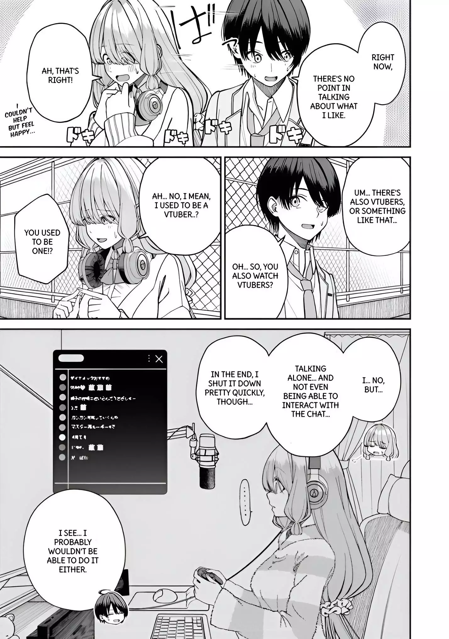 Amari-chan, the Girl I Found Next to the Number One Girl Everyone Wants as a Girlfriend Chapter 2.2 page 8