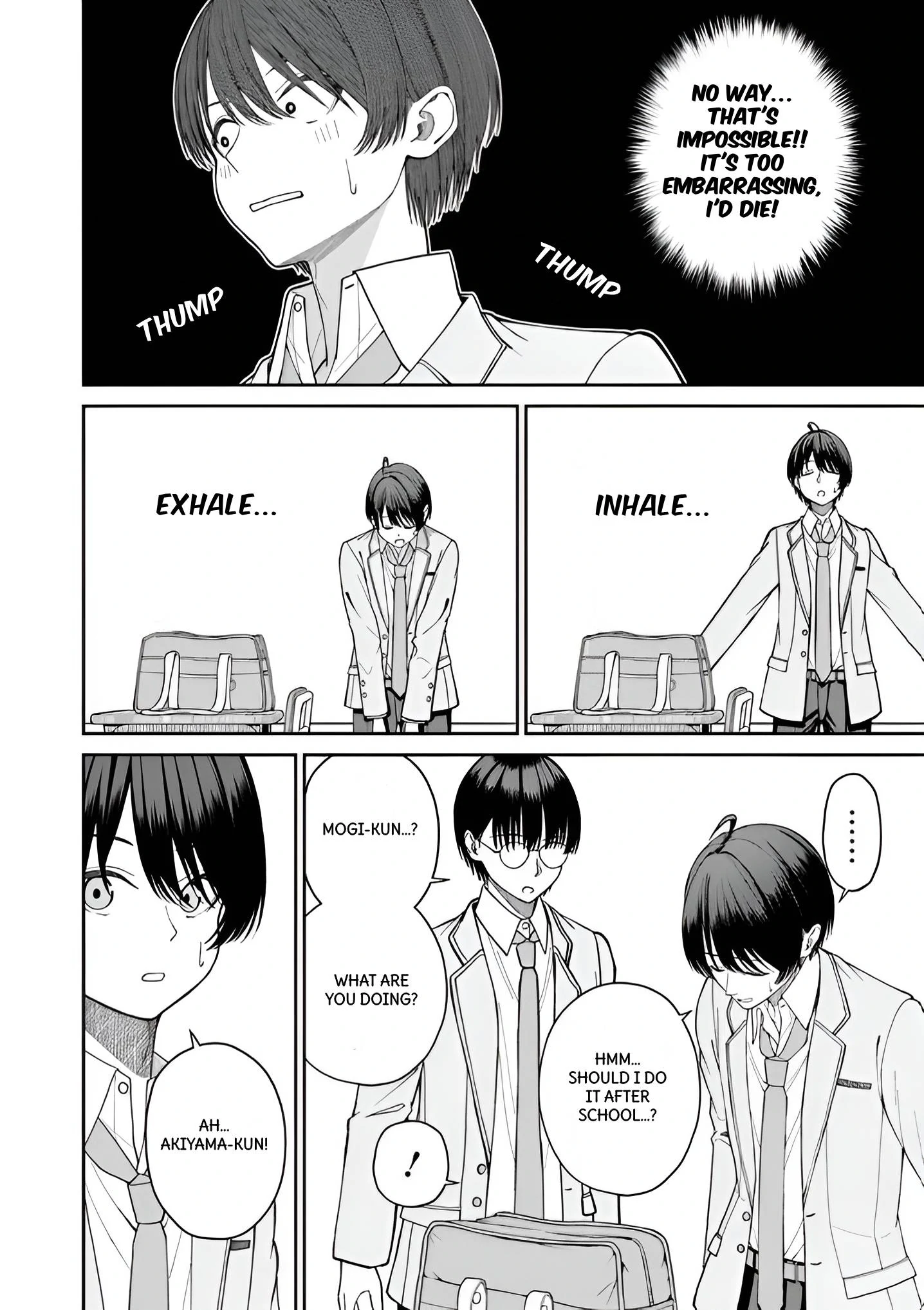 Amari-chan, the Girl I Found Next to the Number One Girl Everyone Wants as a Girlfriend Chapter 2 page 6