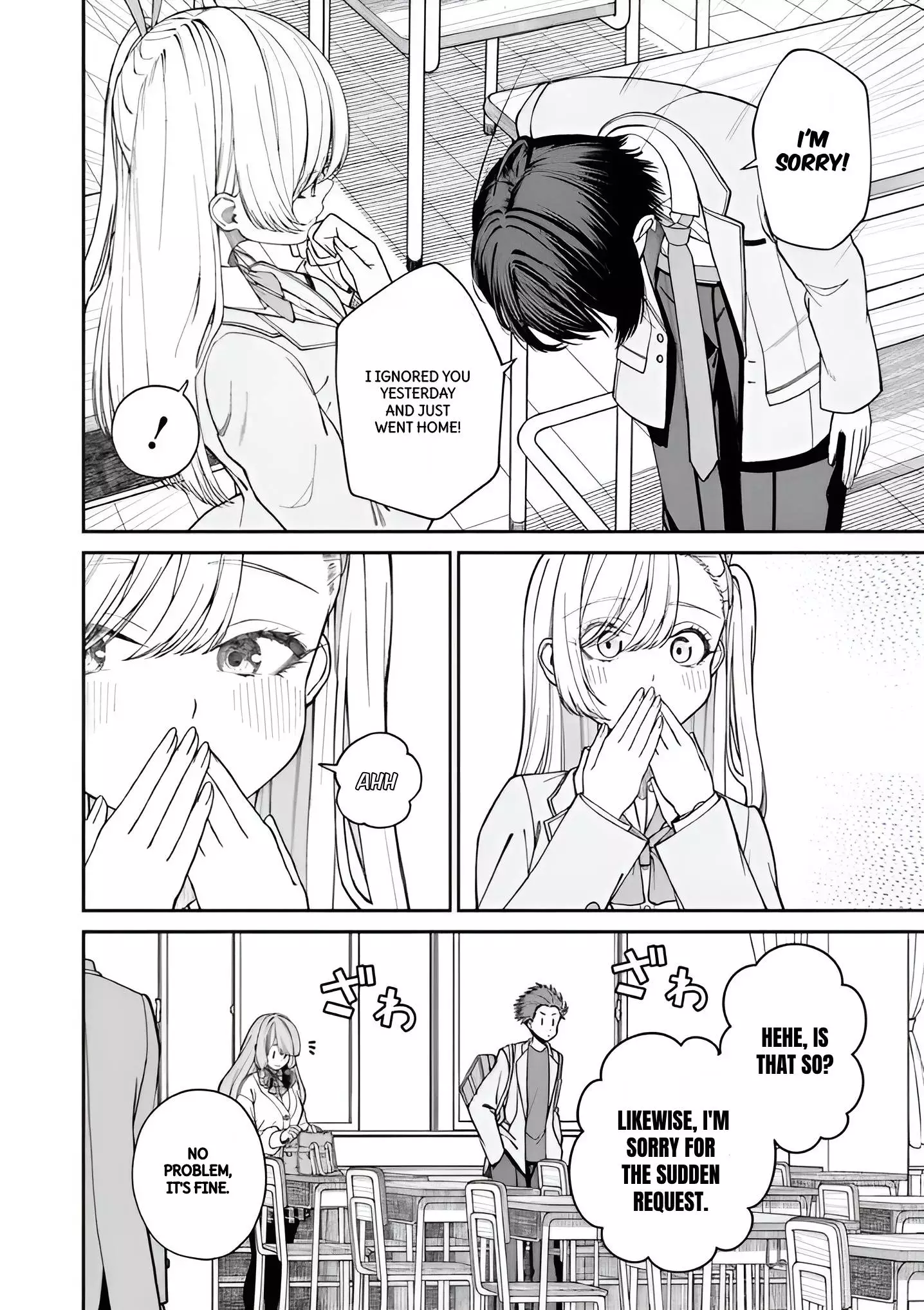 Amari-chan, the Girl I Found Next to the Number One Girl Everyone Wants as a Girlfriend Chapter 2 page 12