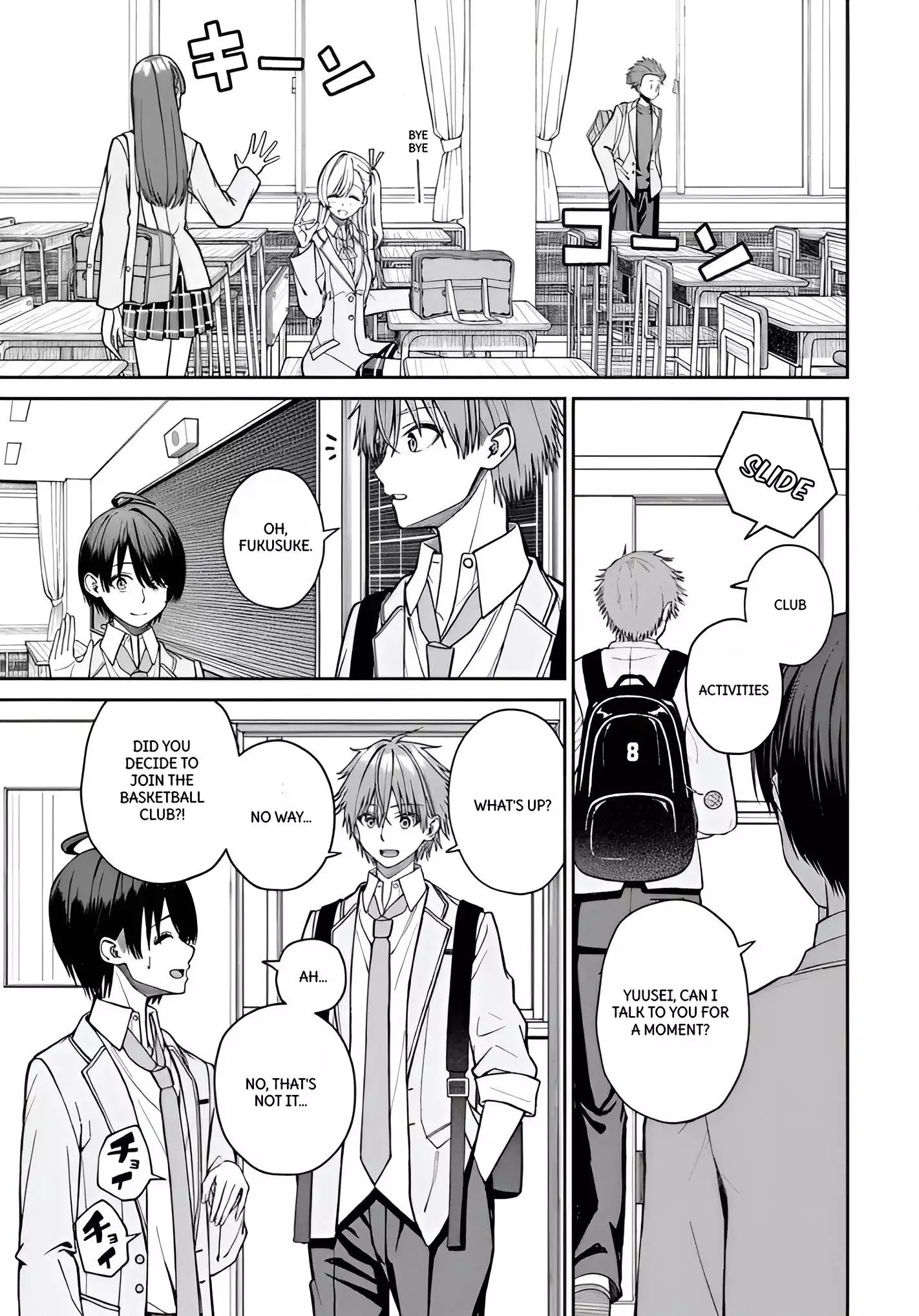 Amari-chan, the Girl I Found Next to the Number One Girl Everyone Wants as a Girlfriend Chapter 3.1 page 1