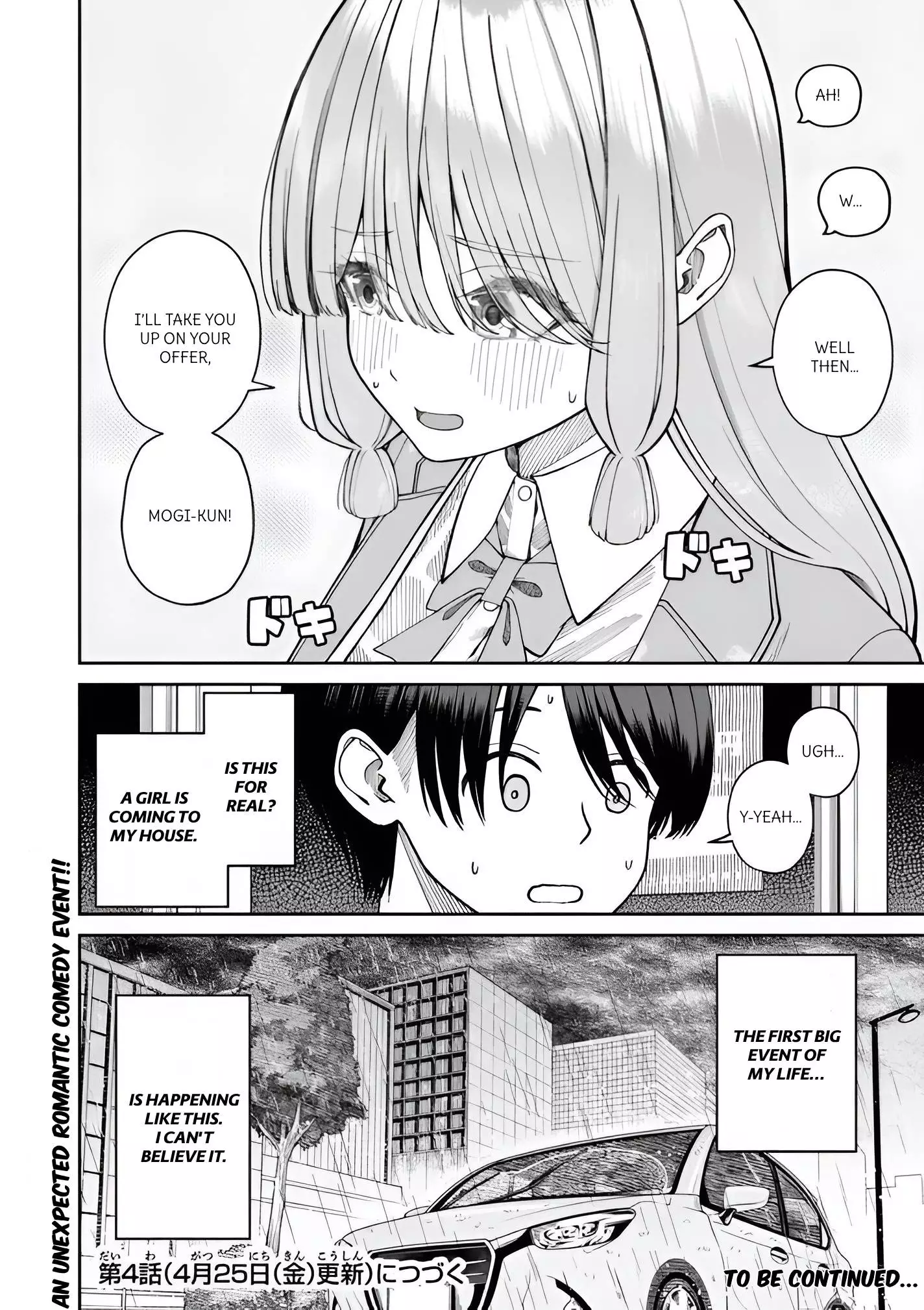 Amari-chan, the Girl I Found Next to the Number One Girl Everyone Wants as a Girlfriend Chapter 3.2 page 17