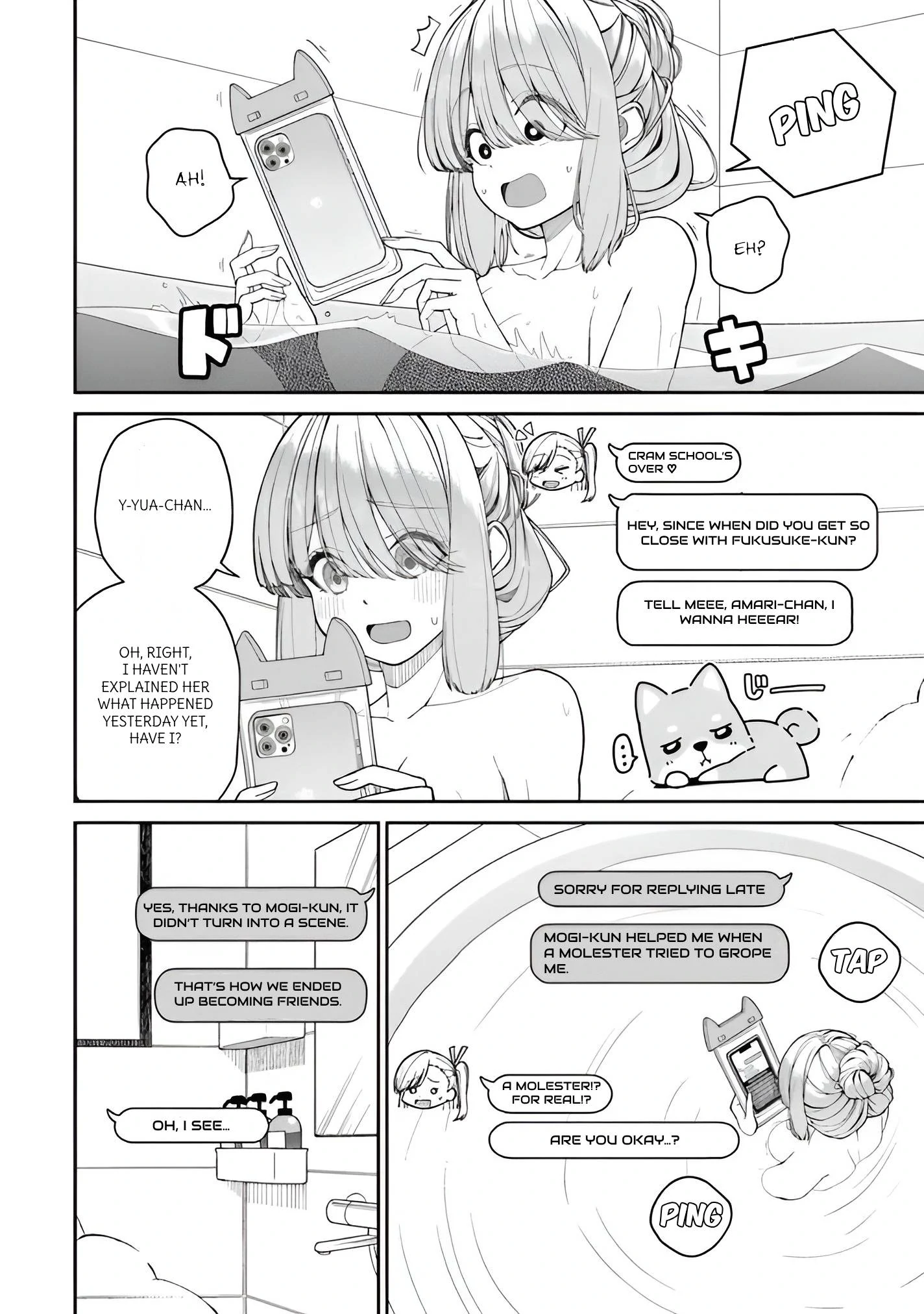 Amari-chan, the Girl I Found Next to the Number One Girl Everyone Wants as a Girlfriend Chapter 4.5 page 4