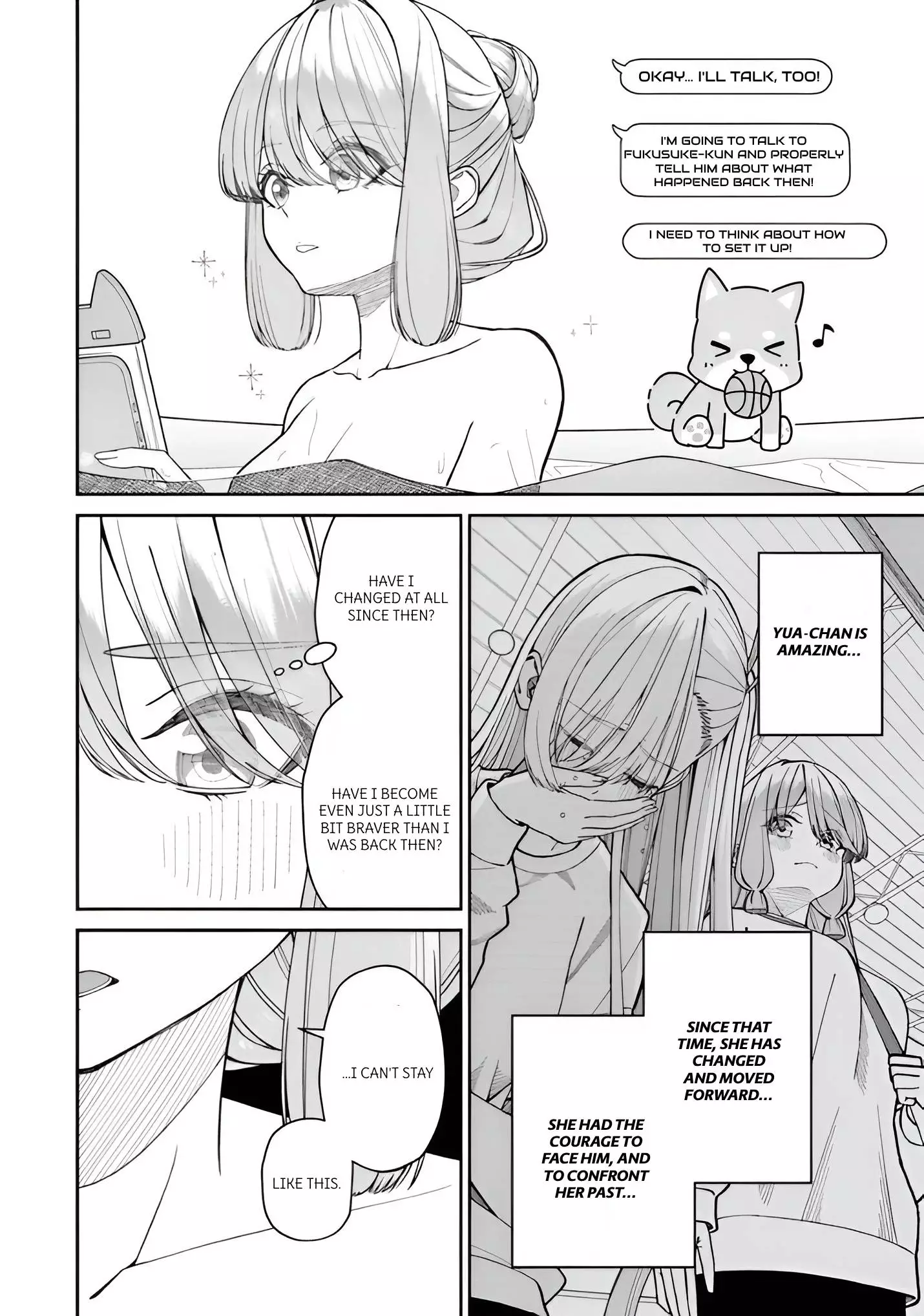 Amari-chan, the Girl I Found Next to the Number One Girl Everyone Wants as a Girlfriend Chapter 4.5 page 6
