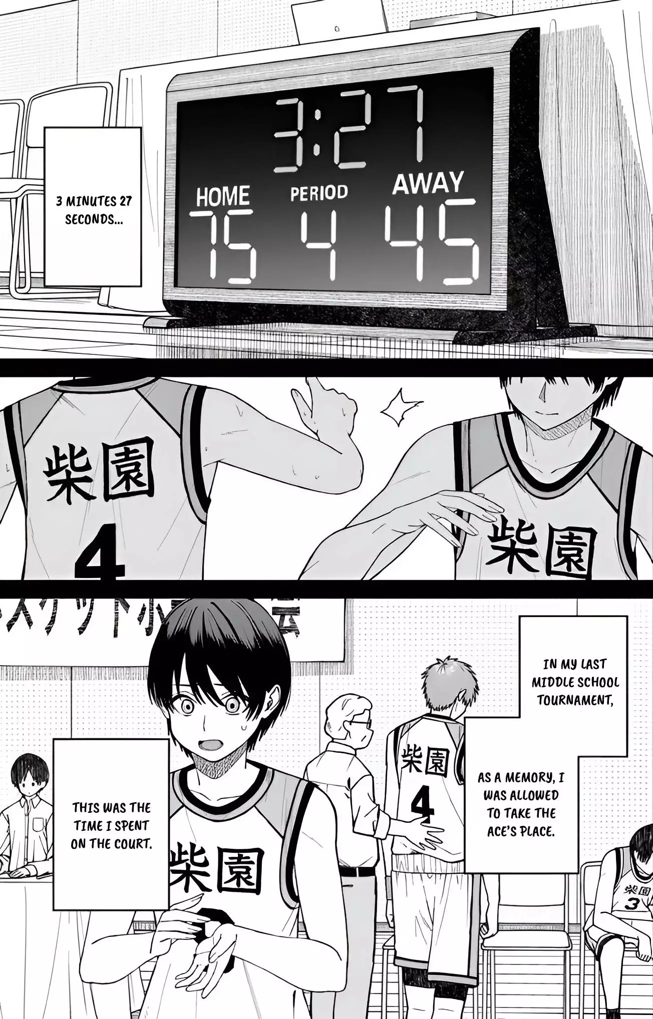 Amari-chan, the Girl I Found Next to the Number One Girl Everyone Wants as a Girlfriend Chapter 5.1 page 1