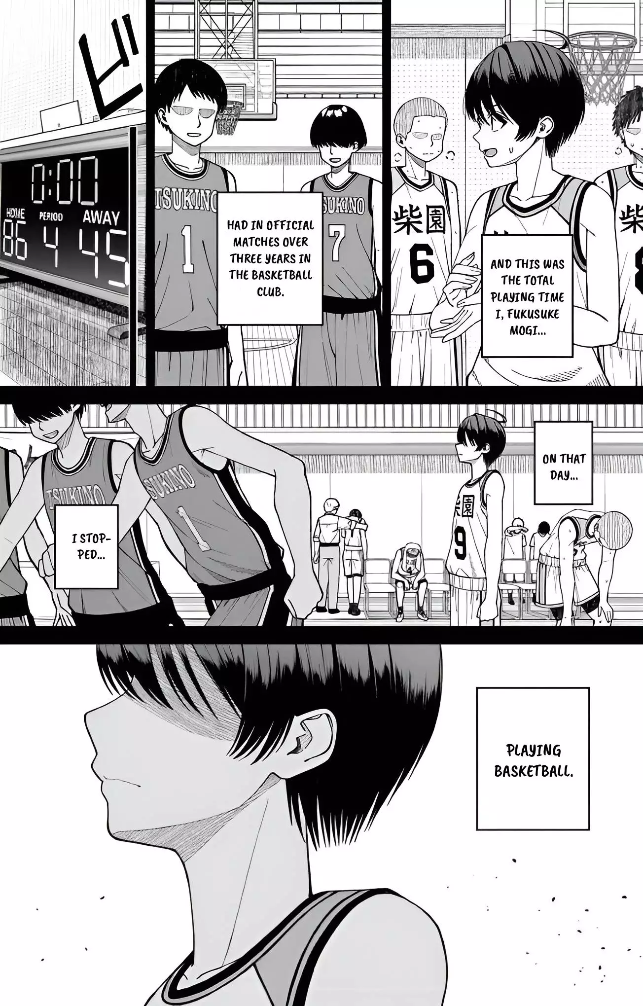 Amari-chan, the Girl I Found Next to the Number One Girl Everyone Wants as a Girlfriend Chapter 5.1 page 2