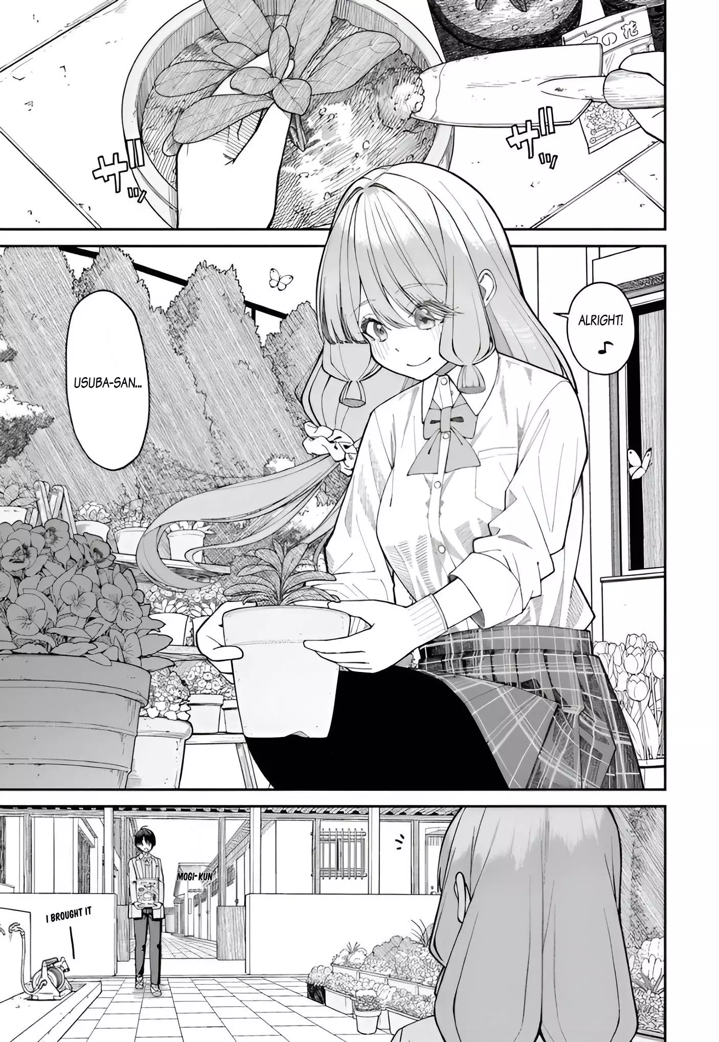 Amari-chan, the Girl I Found Next to the Number One Girl Everyone Wants as a Girlfriend Chapter 5.1 page 7