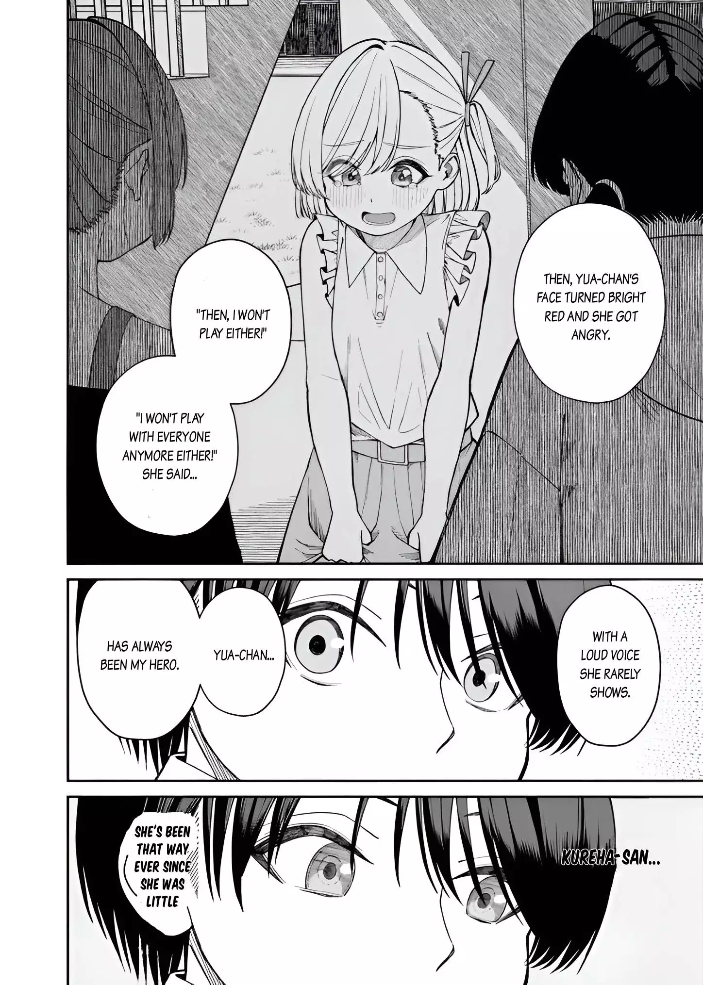 Amari-chan, the Girl I Found Next to the Number One Girl Everyone Wants as a Girlfriend Chapter 5.1 page 16