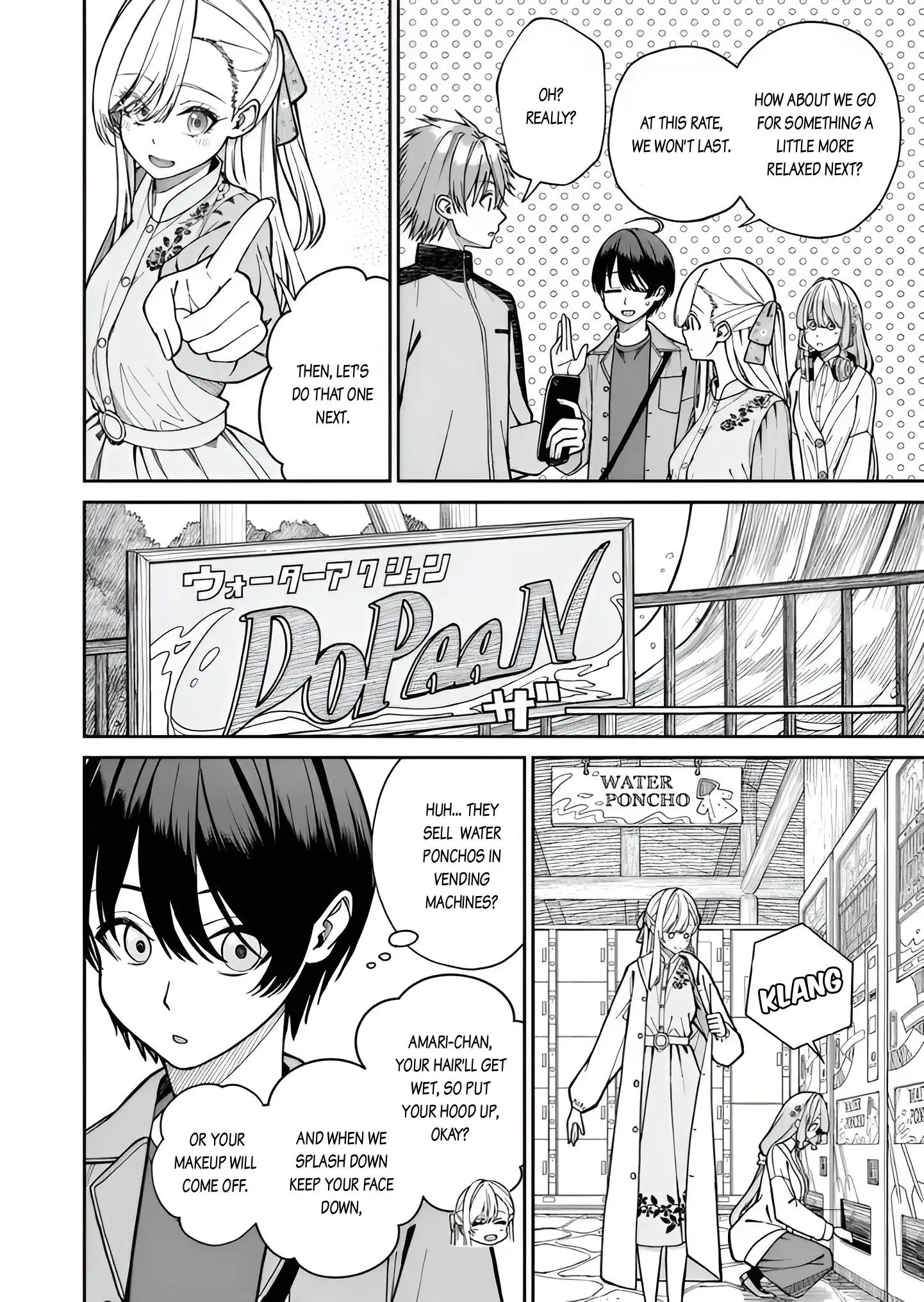 Amari-chan, the Girl I Found Next to the Number One Girl Everyone Wants as a Girlfriend Chapter 6.1 page 6