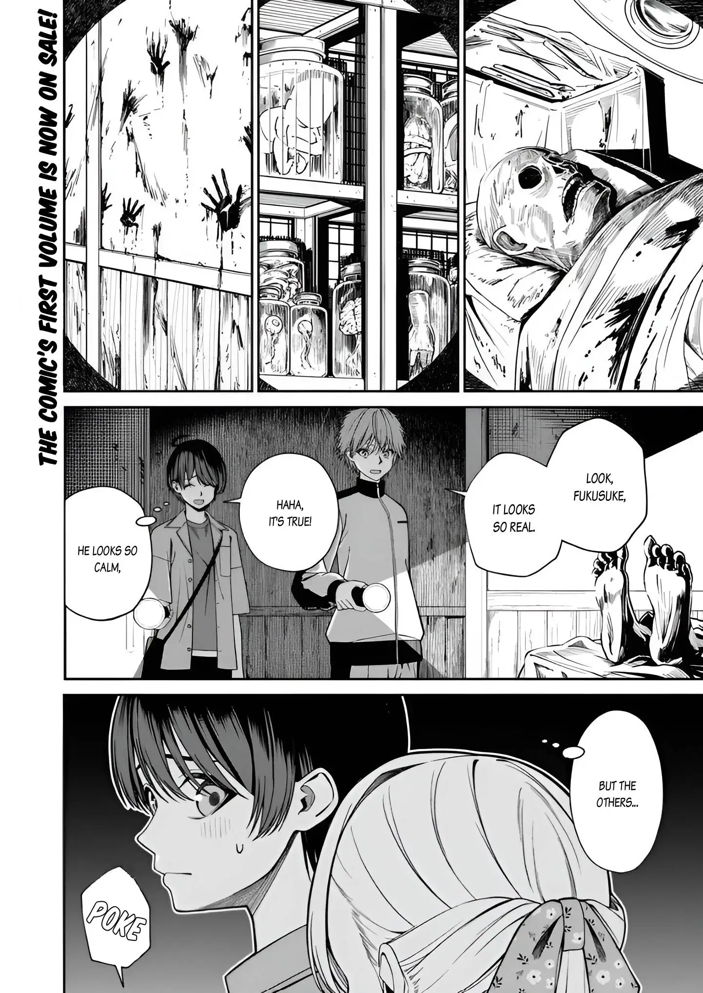 Amari-chan, the Girl I Found Next to the Number One Girl Everyone Wants as a Girlfriend Chapter 6.2 page 1