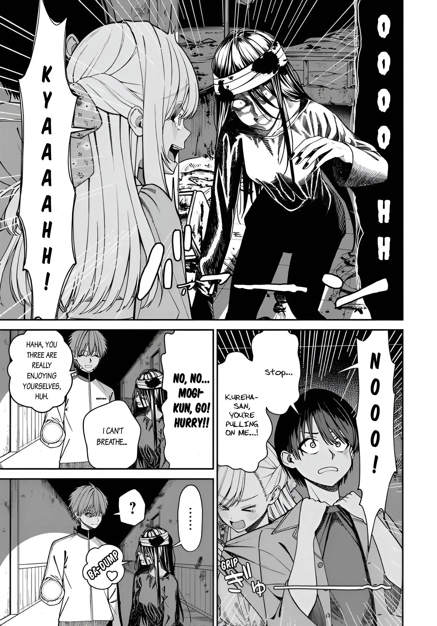 Amari-chan, the Girl I Found Next to the Number One Girl Everyone Wants as a Girlfriend Chapter 6.2 page 4