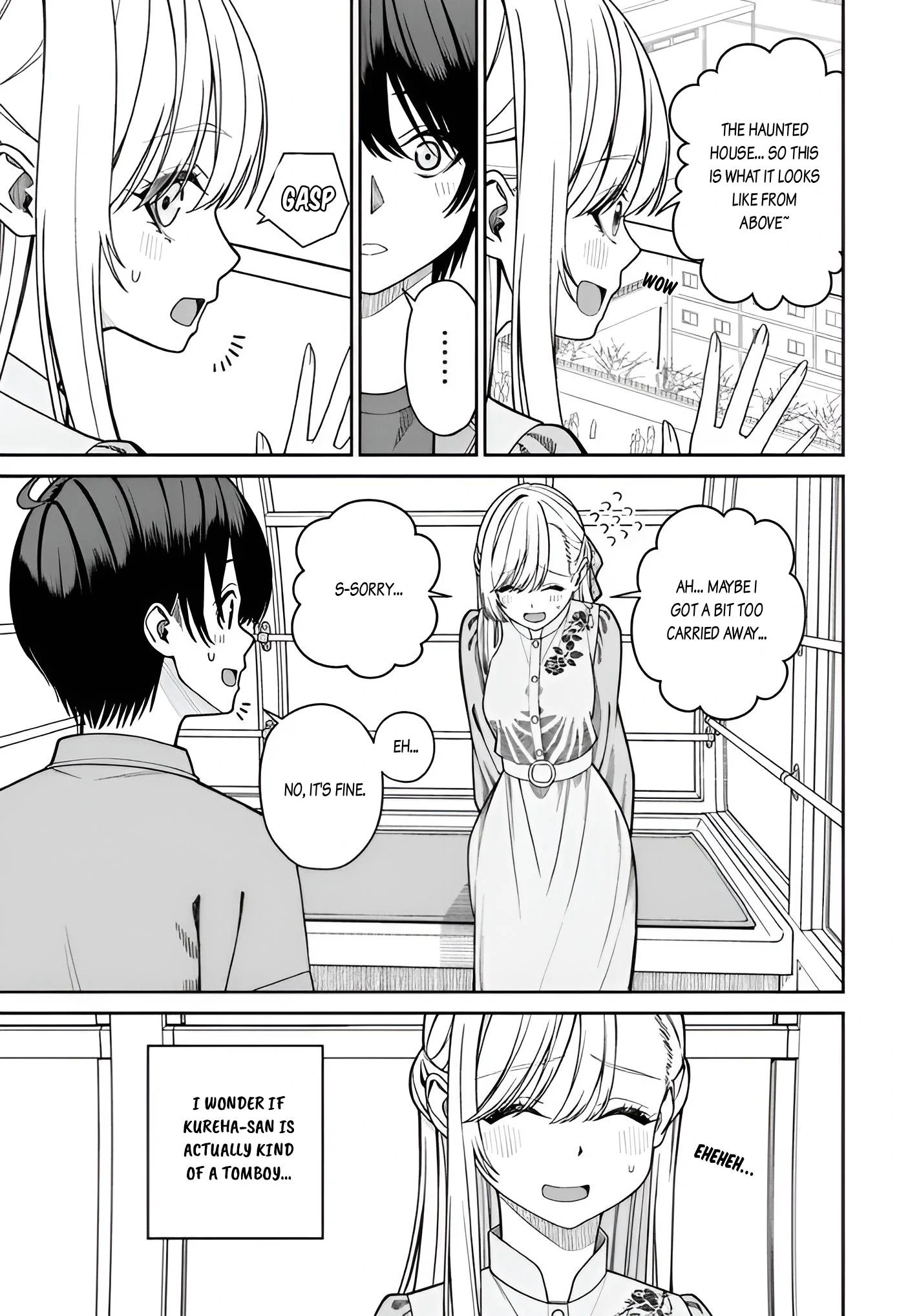 Amari-chan, the Girl I Found Next to the Number One Girl Everyone Wants as a Girlfriend Chapter 7.1 page 5