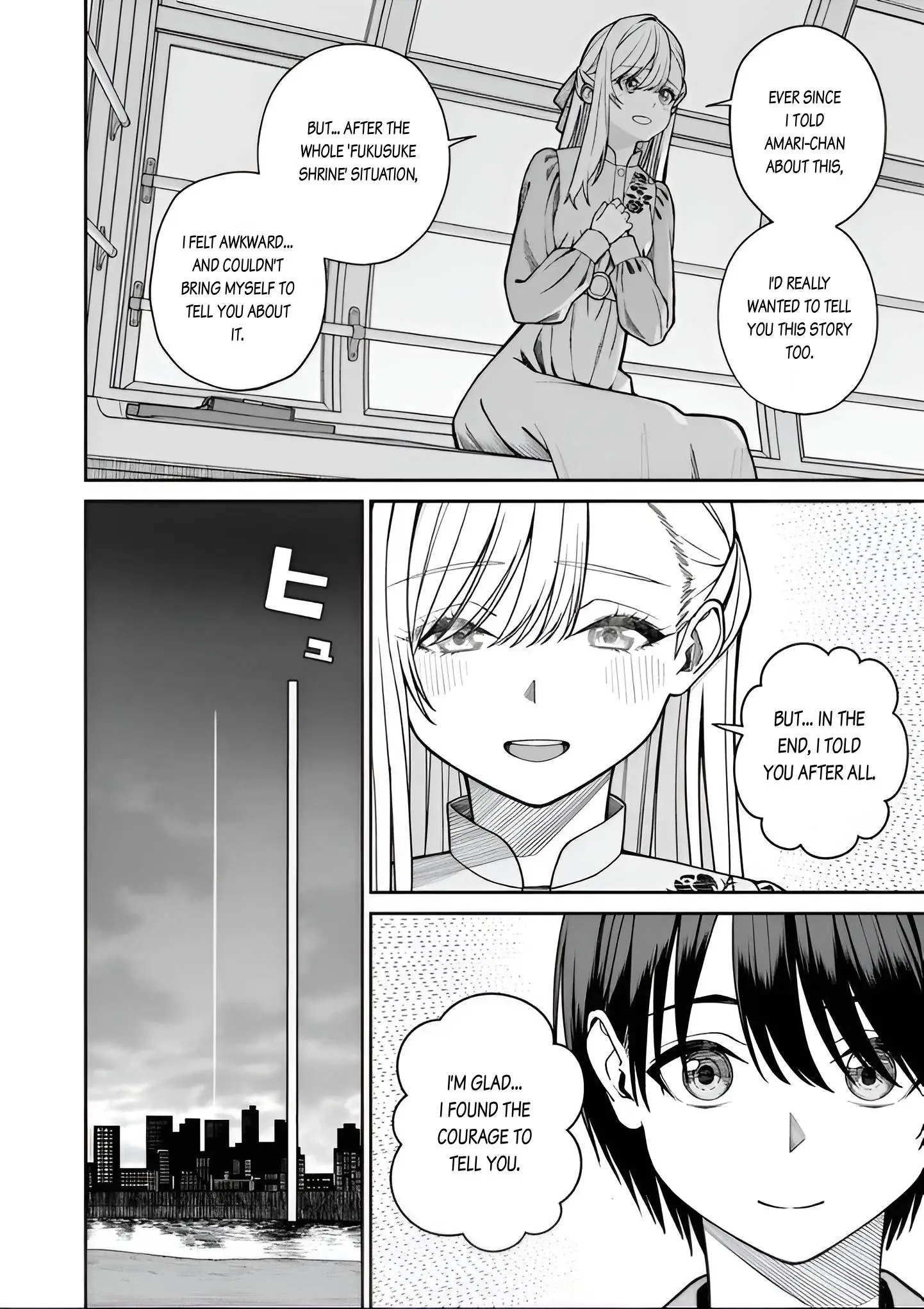 Amari-chan, the Girl I Found Next to the Number One Girl Everyone Wants as a Girlfriend Chapter 7.2 page 5