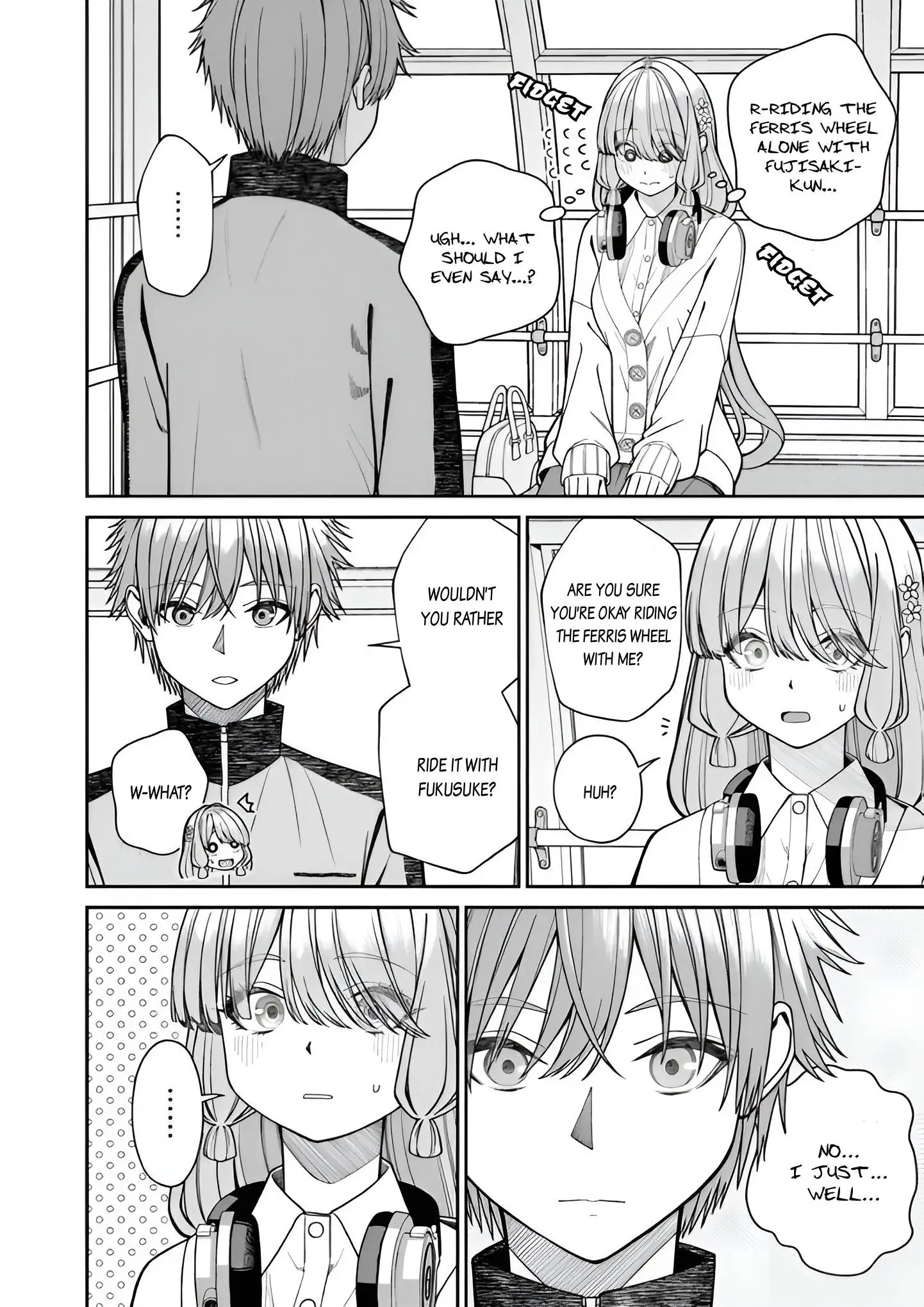 Amari-chan, the Girl I Found Next to the Number One Girl Everyone Wants as a Girlfriend Chapter 7.5 page 2