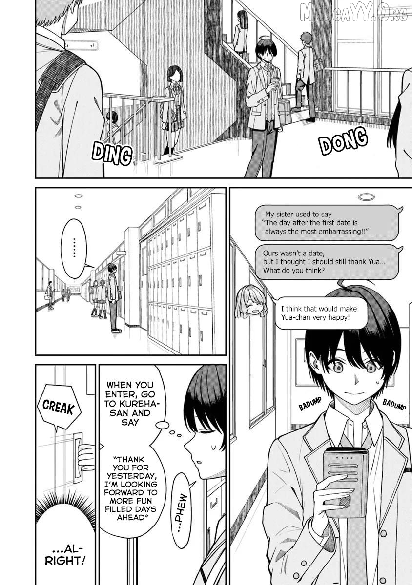 Amari-chan, the Girl I Found Next to the Number One Girl Everyone Wants as a Girlfriend Chapter 8 page 3