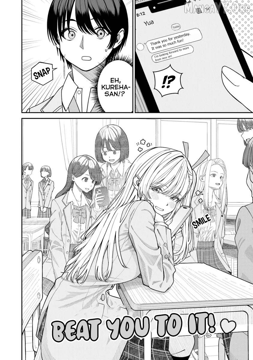Amari-chan, the Girl I Found Next to the Number One Girl Everyone Wants as a Girlfriend Chapter 8 page 5