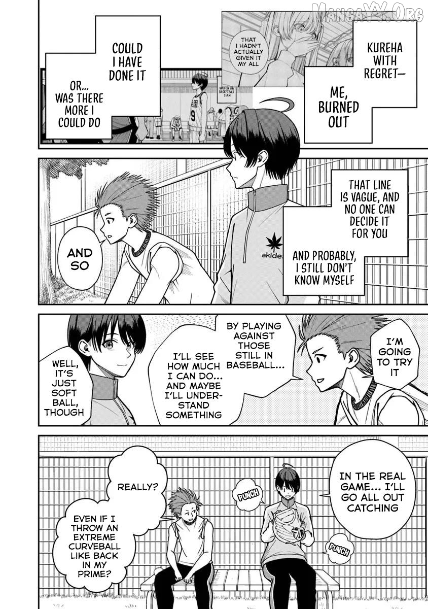 Amari-chan, the Girl I Found Next to the Number One Girl Everyone Wants as a Girlfriend Chapter 8 page 19