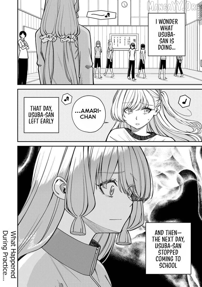 Amari-chan, the Girl I Found Next to the Number One Girl Everyone Wants as a Girlfriend Chapter 8 page 21