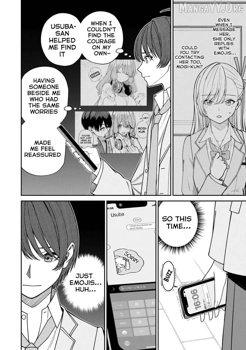 Amari-chan, the Girl I Found Next to the Number One Girl Everyone Wants as a Girlfriend Chapter 9 page 9