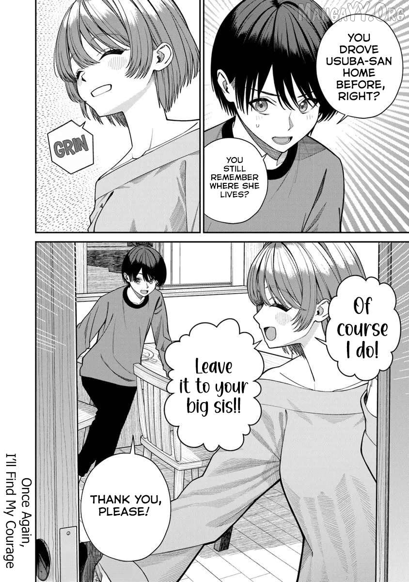 Amari-chan, the Girl I Found Next to the Number One Girl Everyone Wants as a Girlfriend Chapter 9 page 21