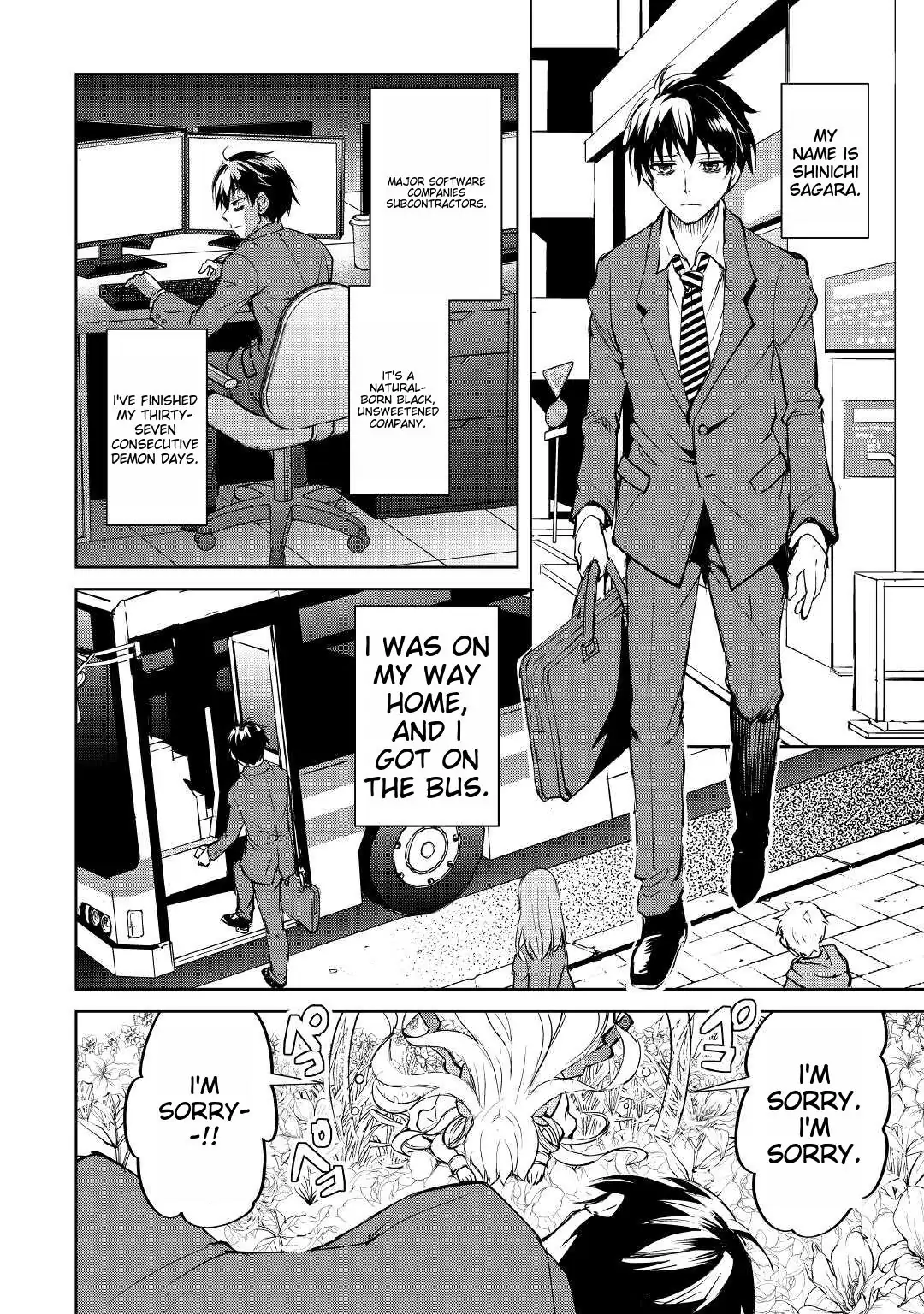 Amarimono Isekaijin no Jiyuu Seikatsu: Yuusha ja Nai node Katteni Yarasete Moraimasu Chapter 1 page 5
