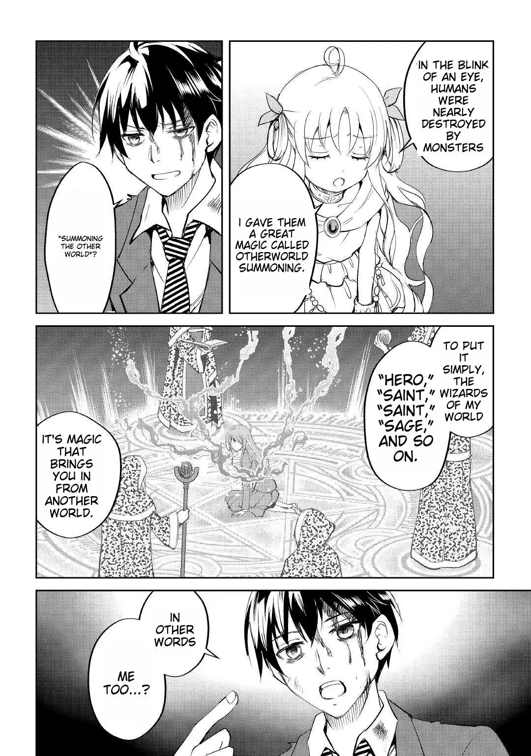 Amarimono Isekaijin no Jiyuu Seikatsu: Yuusha ja Nai node Katteni Yarasete Moraimasu Chapter 1 page 7