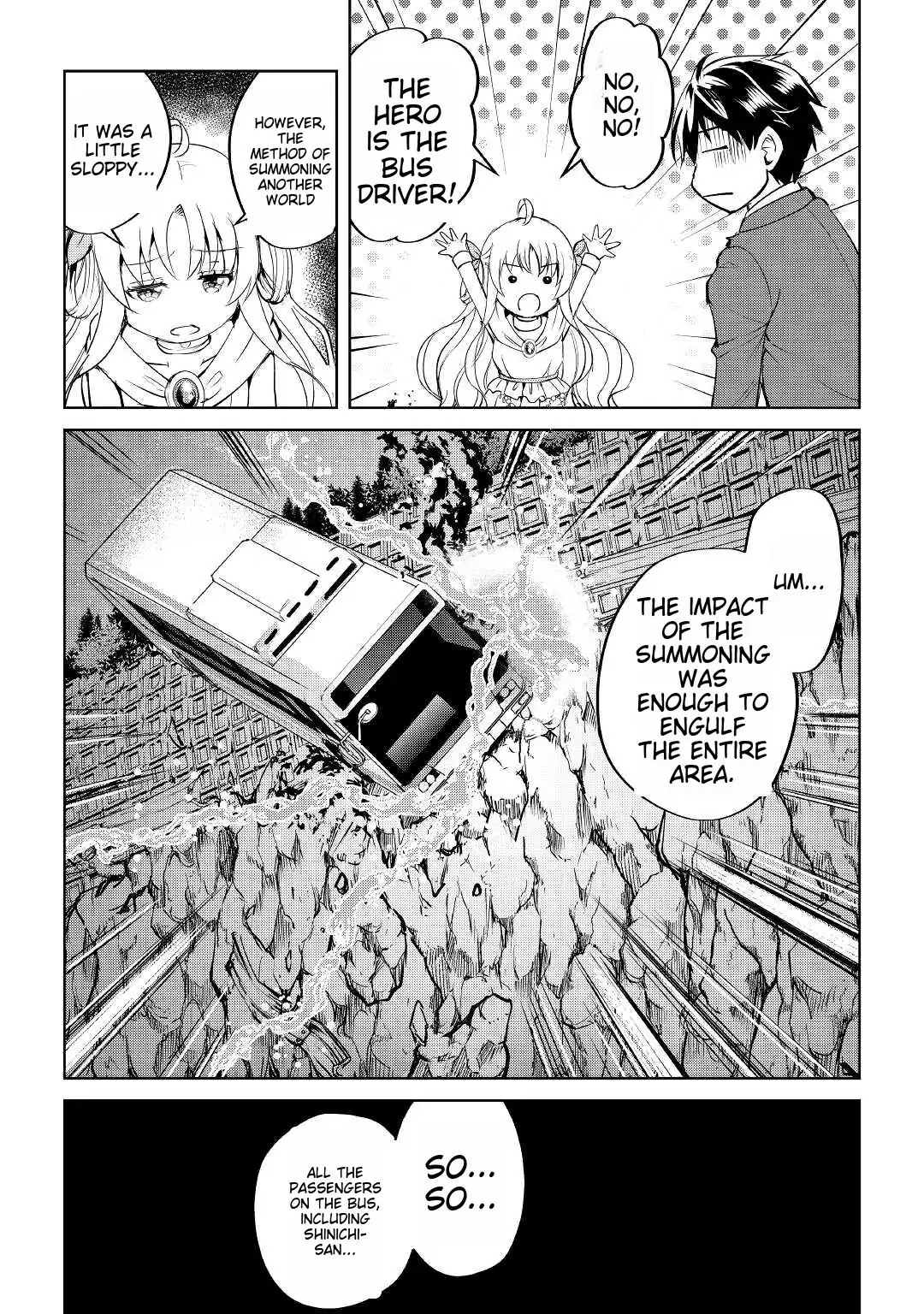 Amarimono Isekaijin no Jiyuu Seikatsu: Yuusha ja Nai node Katteni Yarasete Moraimasu Chapter 1 page 8
