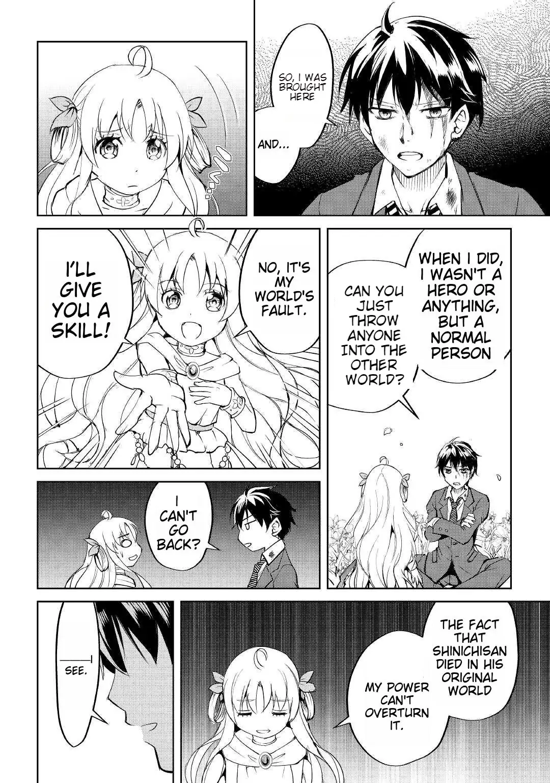Amarimono Isekaijin no Jiyuu Seikatsu: Yuusha ja Nai node Katteni Yarasete Moraimasu Chapter 1 page 9