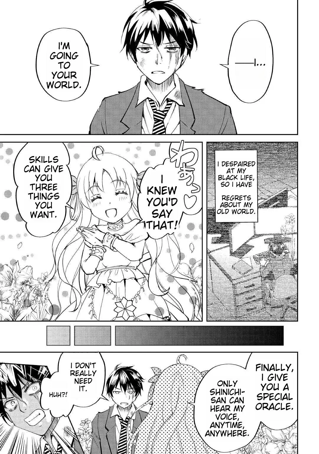 Amarimono Isekaijin no Jiyuu Seikatsu: Yuusha ja Nai node Katteni Yarasete Moraimasu Chapter 1 page 14