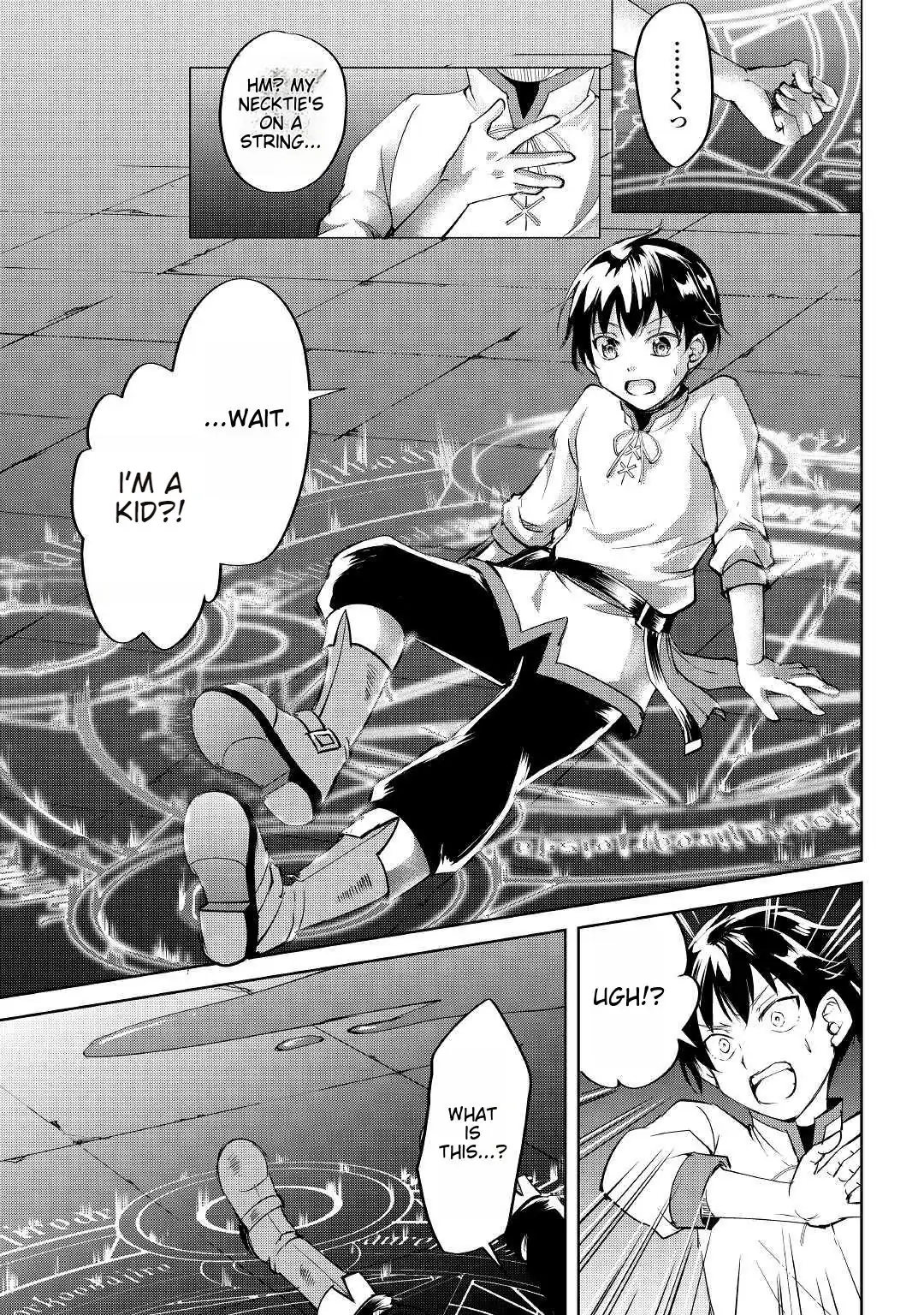 Amarimono Isekaijin no Jiyuu Seikatsu: Yuusha ja Nai node Katteni Yarasete Moraimasu Chapter 1 page 16