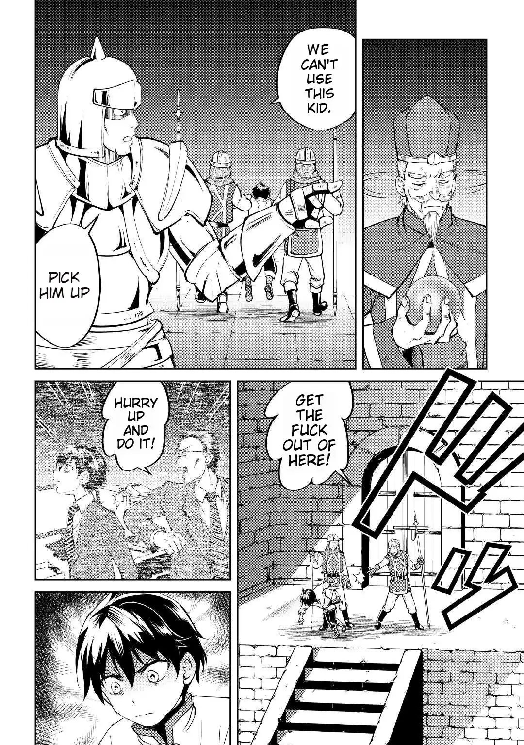 Amarimono Isekaijin no Jiyuu Seikatsu: Yuusha ja Nai node Katteni Yarasete Moraimasu Chapter 1 page 21