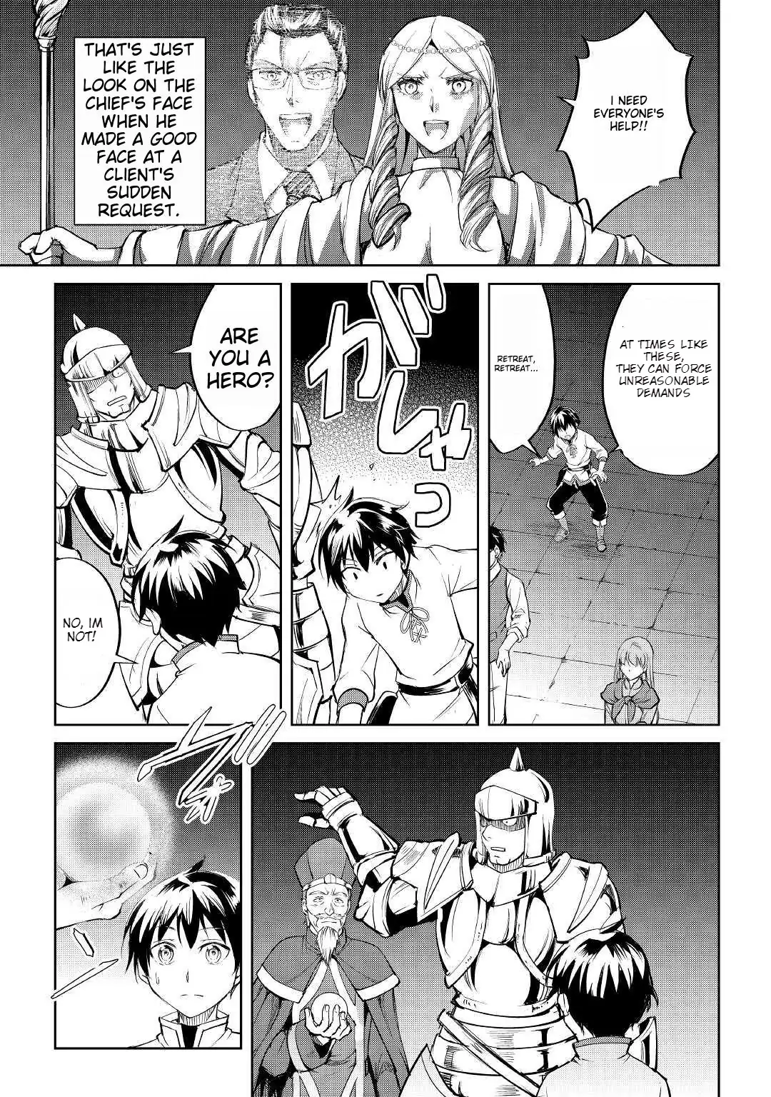 Amarimono Isekaijin no Jiyuu Seikatsu: Yuusha ja Nai node Katteni Yarasete Moraimasu Chapter 1 page 20