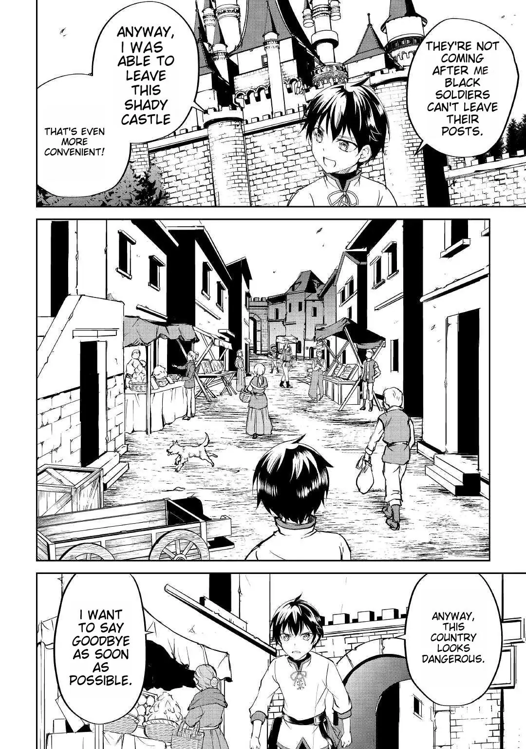 Amarimono Isekaijin no Jiyuu Seikatsu: Yuusha ja Nai node Katteni Yarasete Moraimasu Chapter 1 page 23