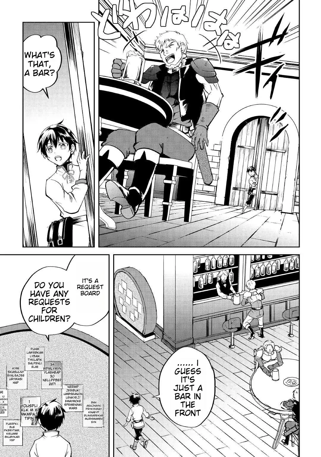 Amarimono Isekaijin no Jiyuu Seikatsu: Yuusha ja Nai node Katteni Yarasete Moraimasu Chapter 1 page 26