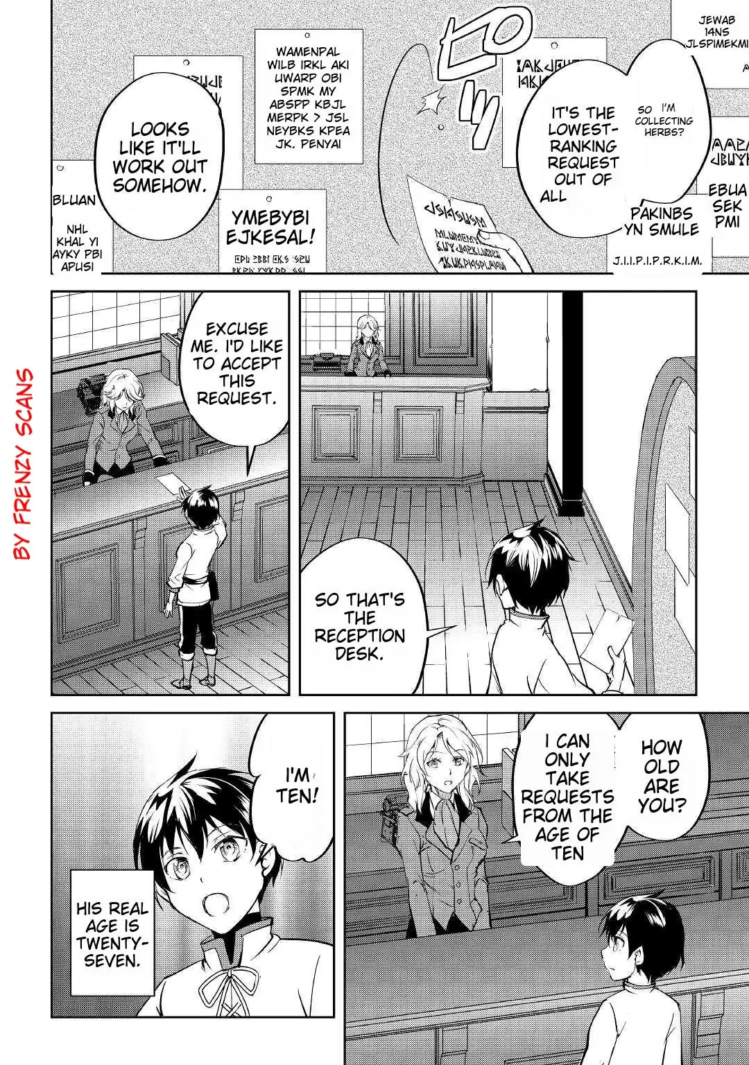 Amarimono Isekaijin no Jiyuu Seikatsu: Yuusha ja Nai node Katteni Yarasete Moraimasu Chapter 1 page 27