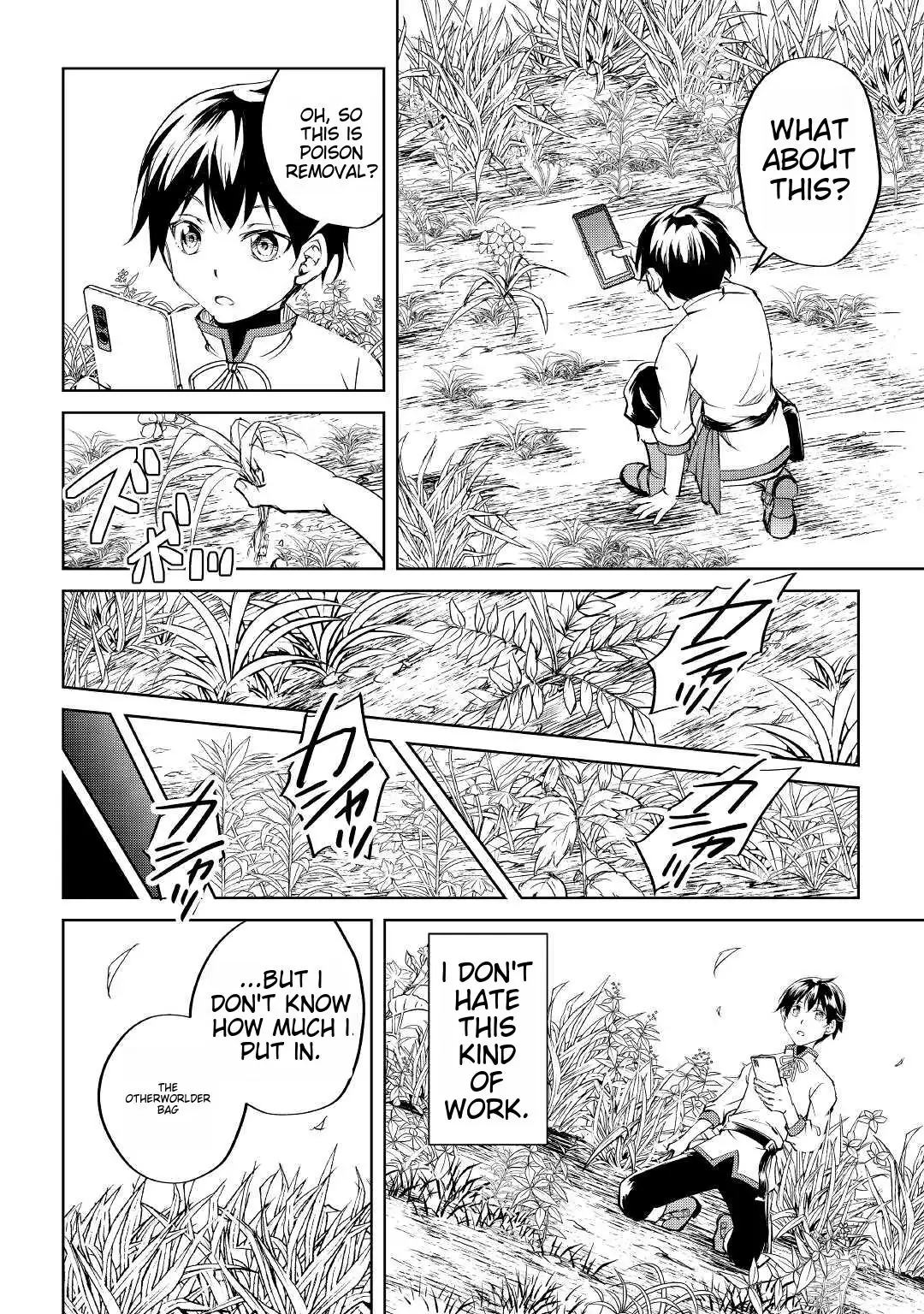 Amarimono Isekaijin no Jiyuu Seikatsu: Yuusha ja Nai node Katteni Yarasete Moraimasu Chapter 1 page 31